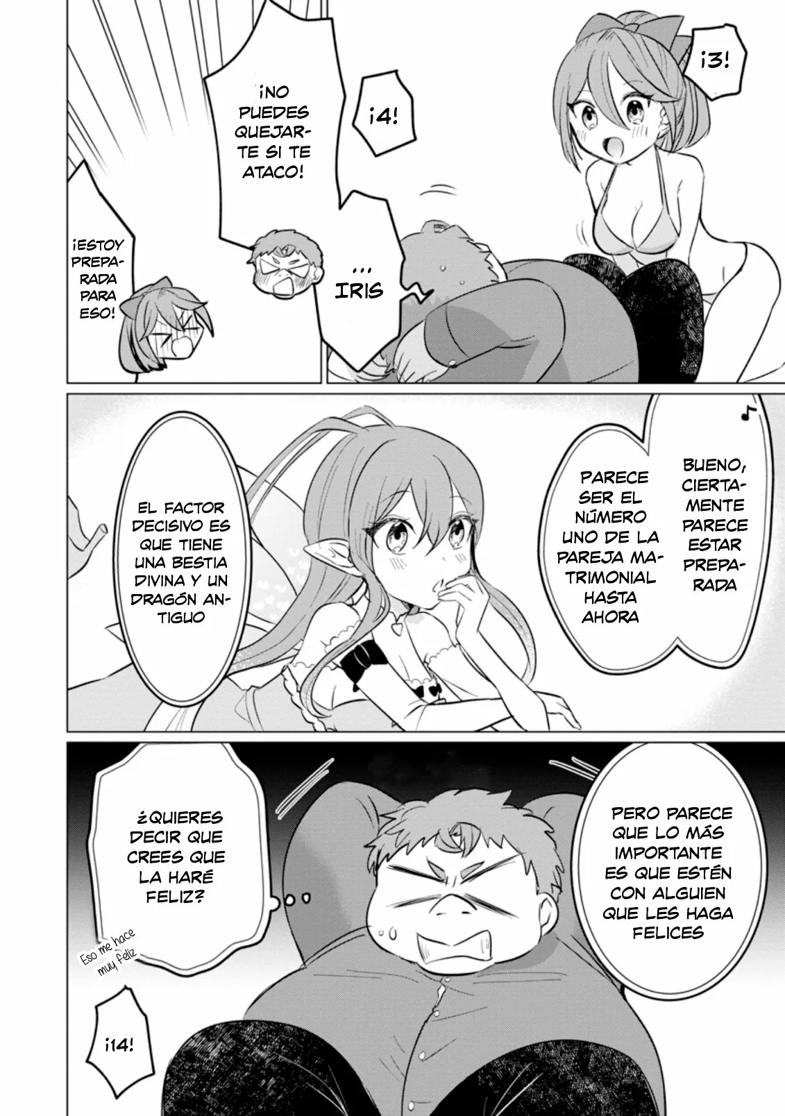 Tensei Saki ga Zannen Ouji Datta Ken: Ima wa Fukkin 1-kai mo Dekinai kedo Yasete Isekai Sukuimasu Capítulo 15 - Page 17