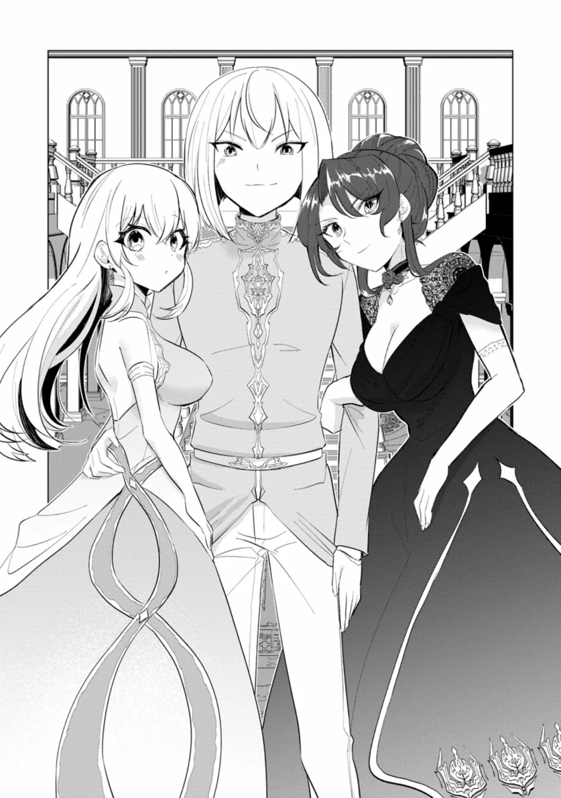 Tensei Saki ga Zannen Ouji Datta Ken: Ima wa Fukkin 1-kai mo Dekinai kedo Yasete Isekai Sukuimasu Capítulo 15 - Page 2