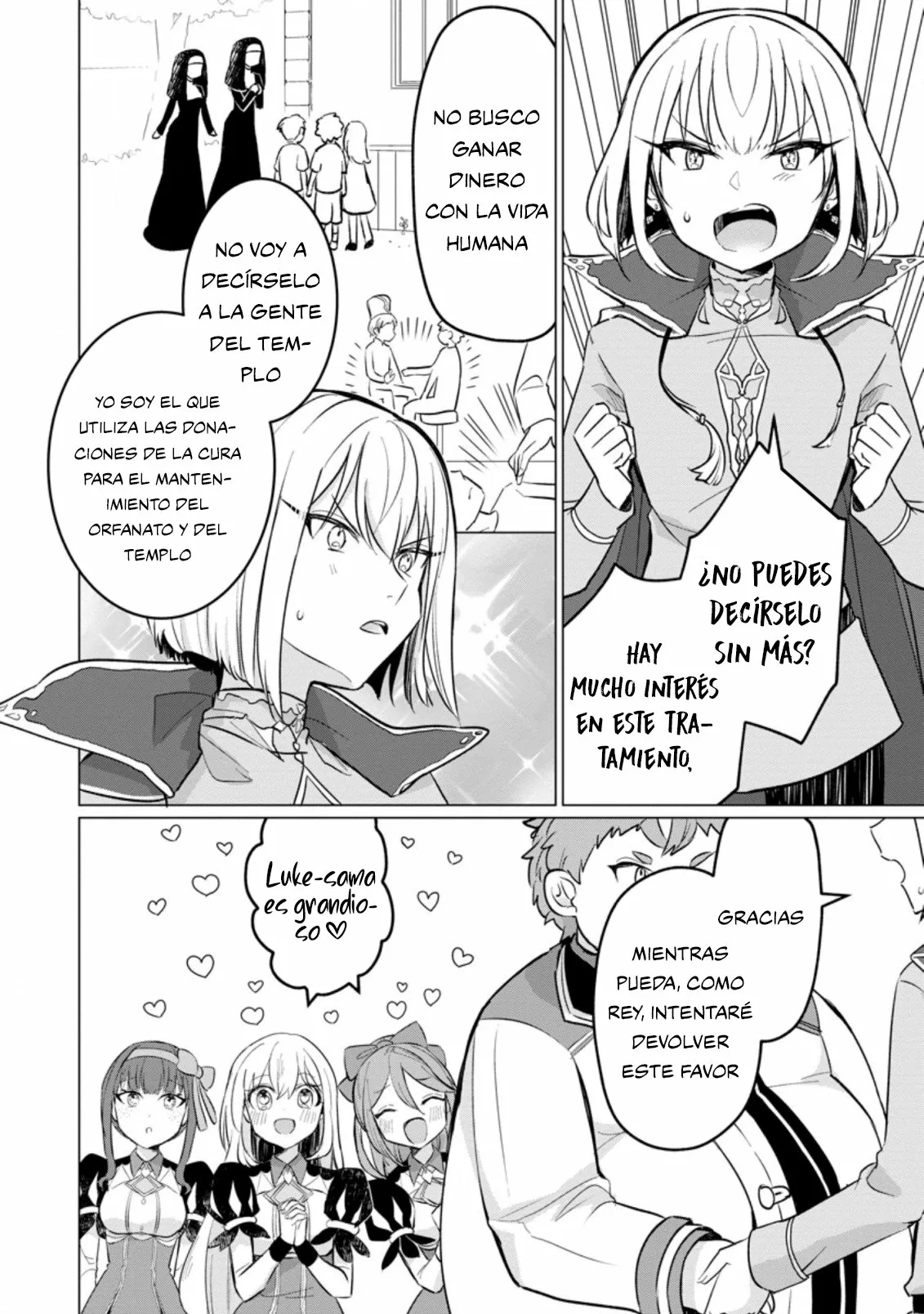 Tensei Saki ga Zannen Ouji Datta Ken: Ima wa Fukkin 1-kai mo Dekinai kedo Yasete Isekai Sukuimasu Capítulo 16 - Page 11