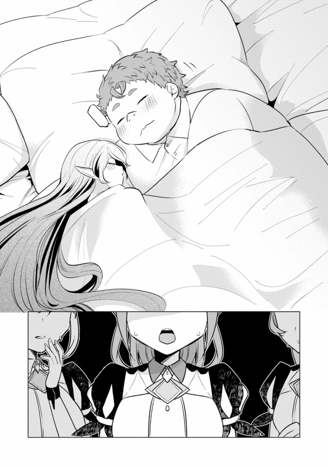 Tensei Saki ga Zannen Ouji Datta Ken: Ima wa Fukkin 1-kai mo Dekinai kedo Yasete Isekai Sukuimasu Capítulo 16 - Page 2