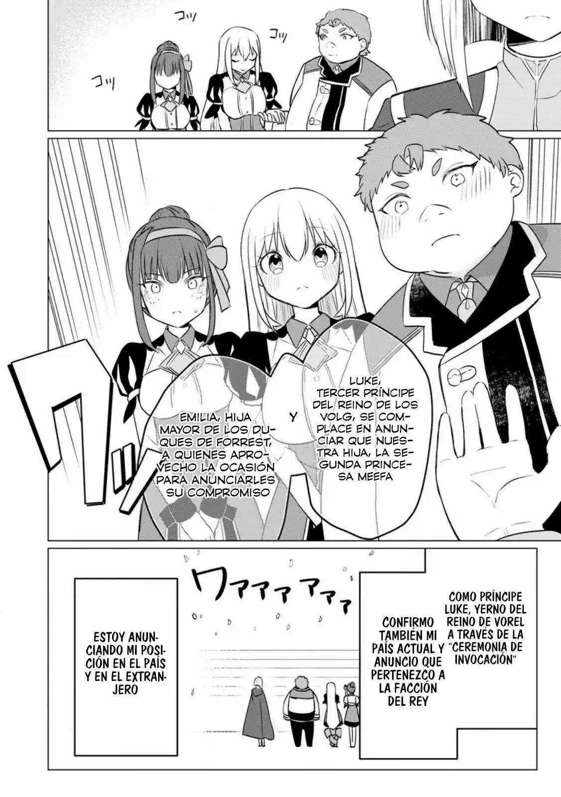 Tensei Saki ga Zannen Ouji Datta Ken: Ima wa Fukkin 1-kai mo Dekinai kedo Yasete Isekai Sukuimasu Capítulo 19 - Page 25