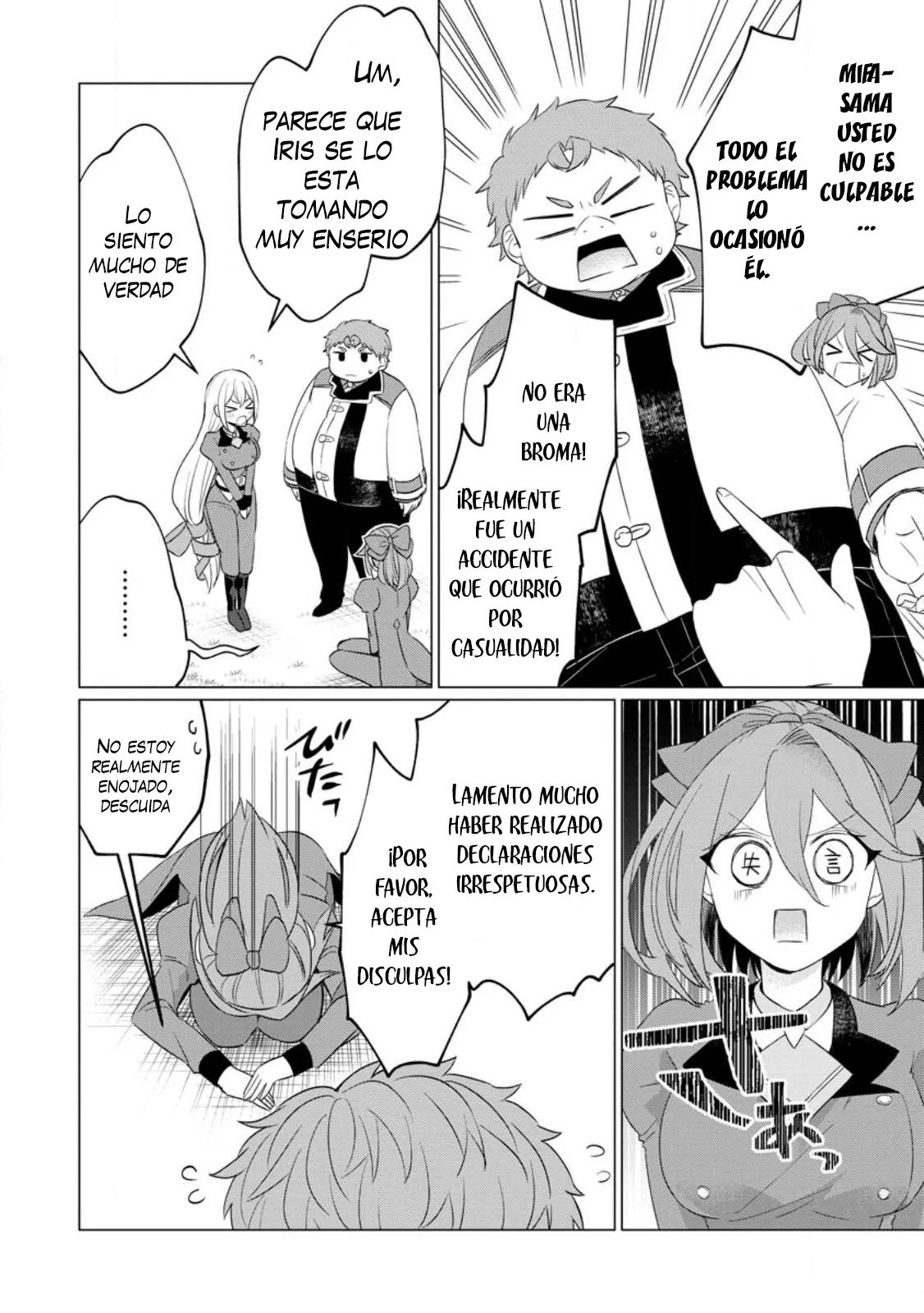 Tensei Saki ga Zannen Ouji Datta Ken: Ima wa Fukkin 1-kai mo Dekinai kedo Yasete Isekai Sukuimasu Capítulo 22.1 - Page 11