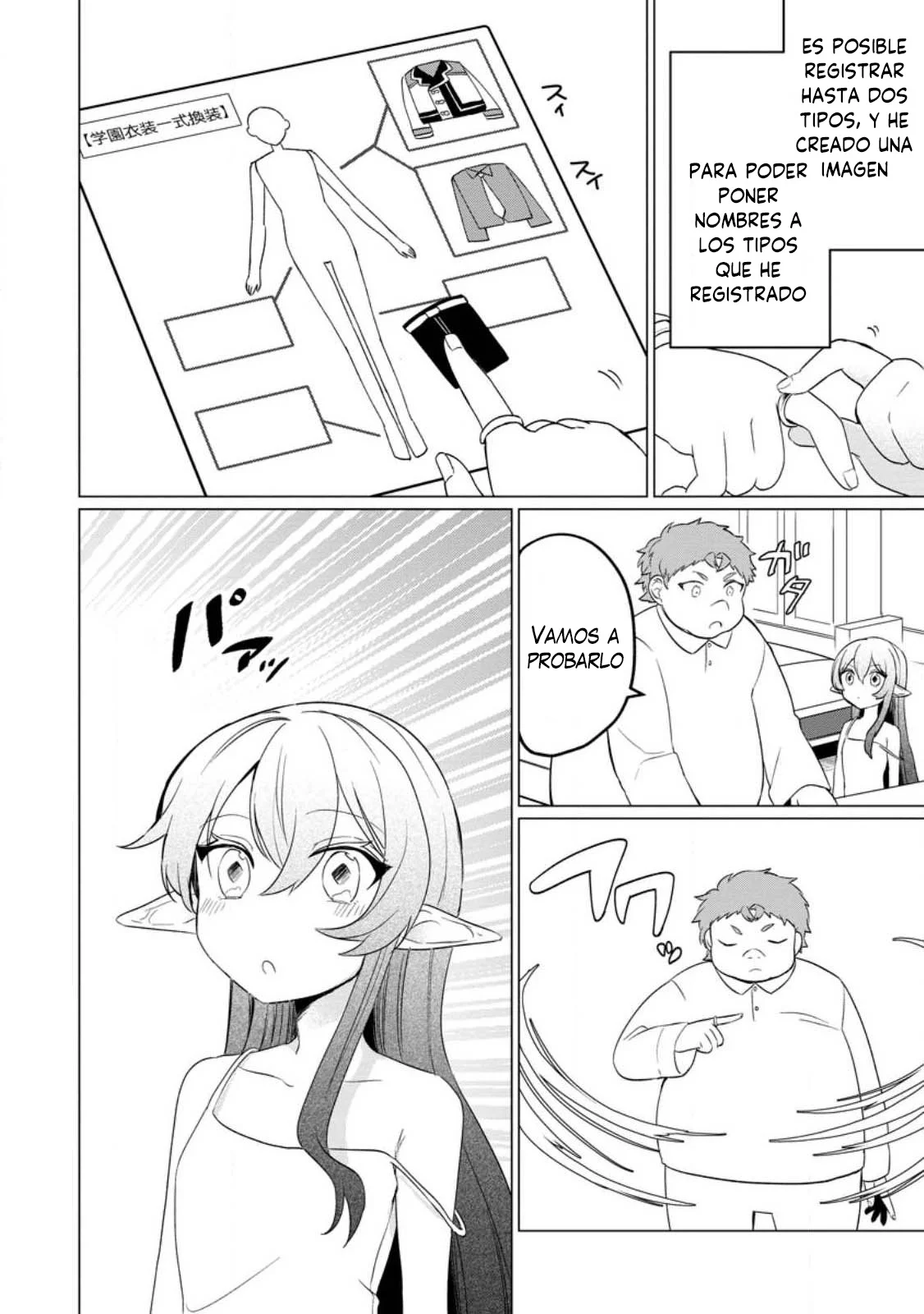 Tensei Saki ga Zannen Ouji Datta Ken: Ima wa Fukkin 1-kai mo Dekinai kedo Yasete Isekai Sukuimasu Capítulo 23.1 - Page 10