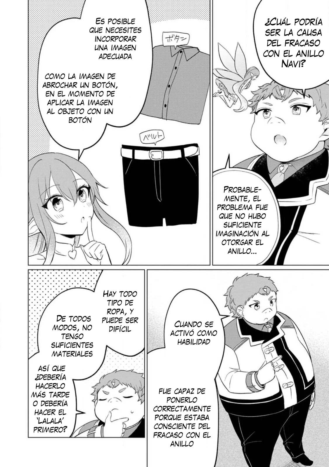 Tensei Saki ga Zannen Ouji Datta Ken: Ima wa Fukkin 1-kai mo Dekinai kedo Yasete Isekai Sukuimasu Capítulo 23.1 - Page 12