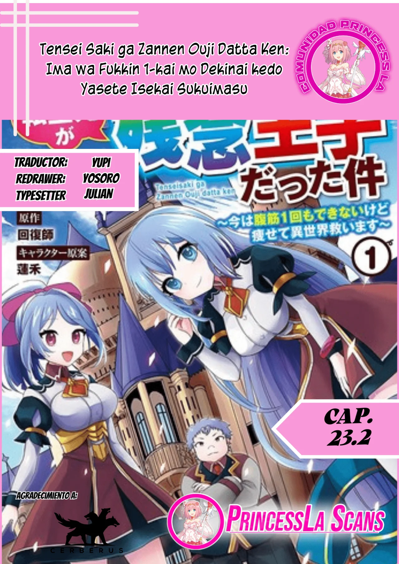 Tensei Saki ga Zannen Ouji Datta Ken: Ima wa Fukkin 1-kai mo Dekinai kedo Yasete Isekai Sukuimasu Capítulo 23.2 - Page 1