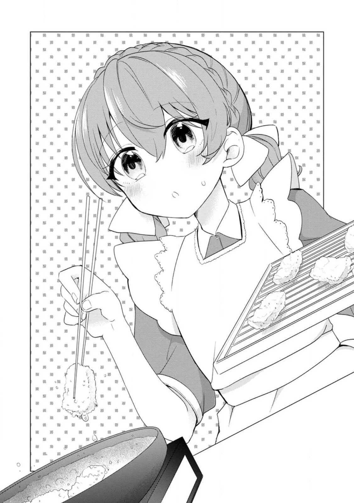 Tensei Saki ga Zannen Ouji Datta Ken: Ima wa Fukkin 1-kai mo Dekinai kedo Yasete Isekai Sukuimasu Capítulo 24.1 - Page 6