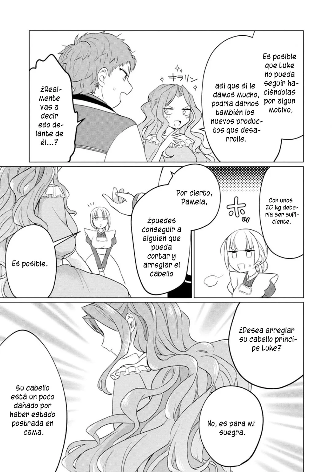 Tensei Saki ga Zannen Ouji Datta Ken: Ima wa Fukkin 1-kai mo Dekinai kedo Yasete Isekai Sukuimasu Capítulo 24.3 - Page 12