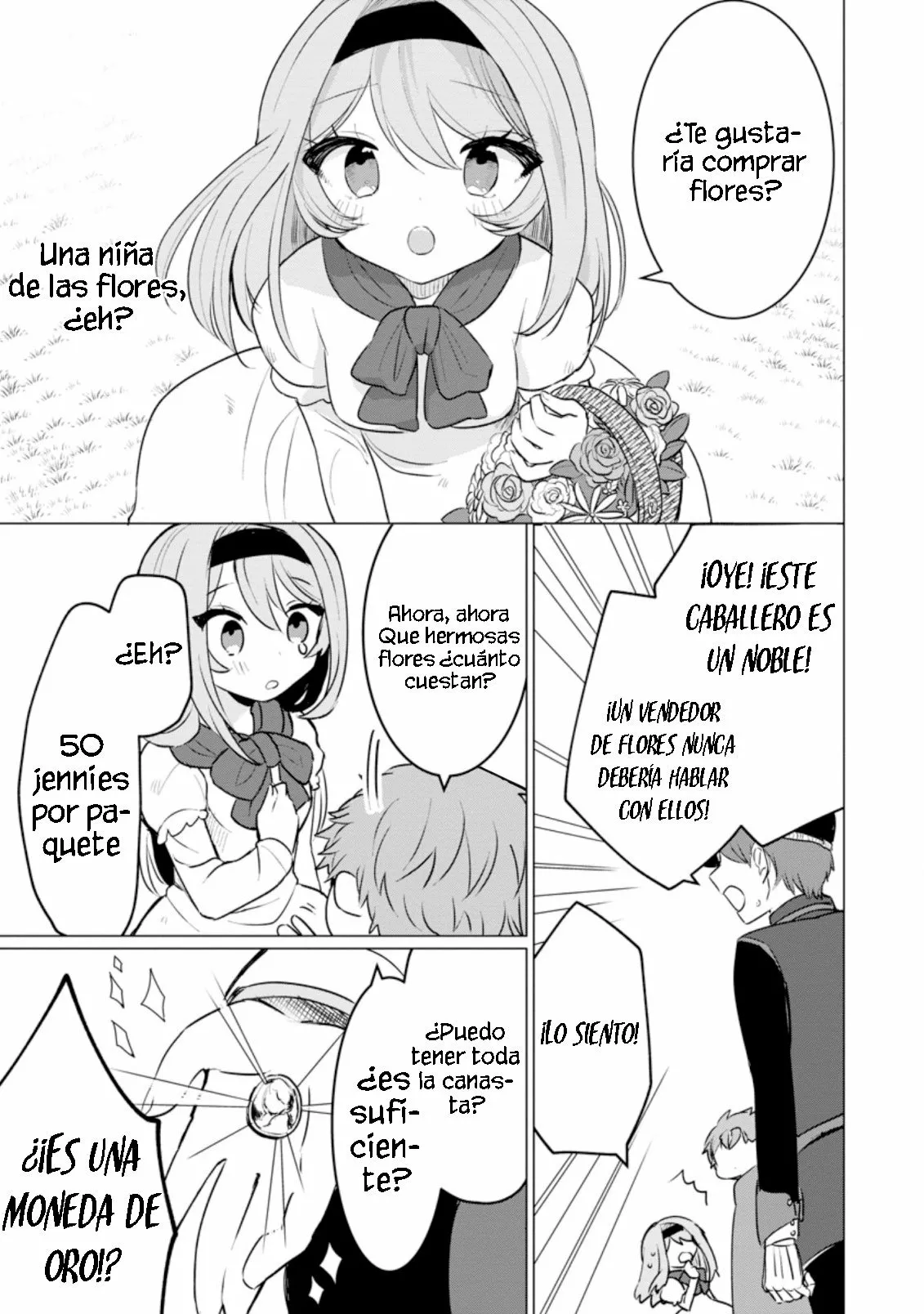 Tensei Saki ga Zannen Ouji Datta Ken: Ima wa Fukkin 1-kai mo Dekinai kedo Yasete Isekai Sukuimasu Capítulo 3 - Page 16