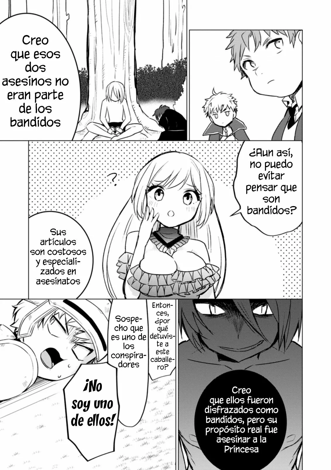 Tensei Saki ga Zannen Ouji Datta Ken: Ima wa Fukkin 1-kai mo Dekinai kedo Yasete Isekai Sukuimasu Capítulo 4 - Page 16