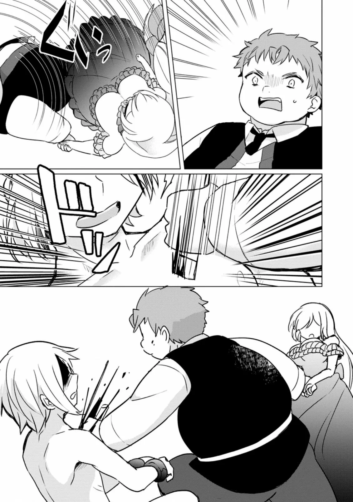 Tensei Saki ga Zannen Ouji Datta Ken: Ima wa Fukkin 1-kai mo Dekinai kedo Yasete Isekai Sukuimasu Capítulo 4 - Page 21