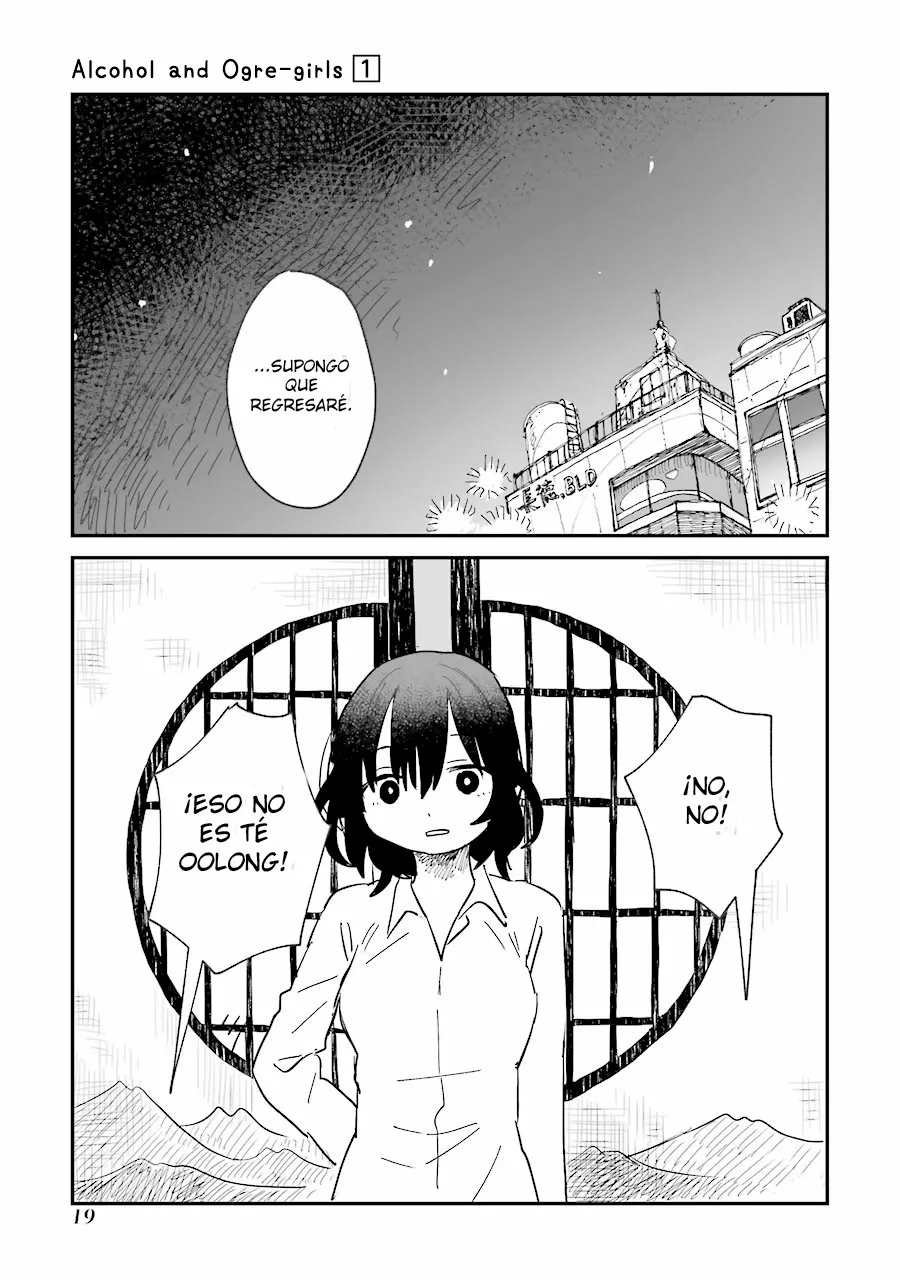 Sake to Onna wa Ni-gō made Capítulo 1 - Page 22