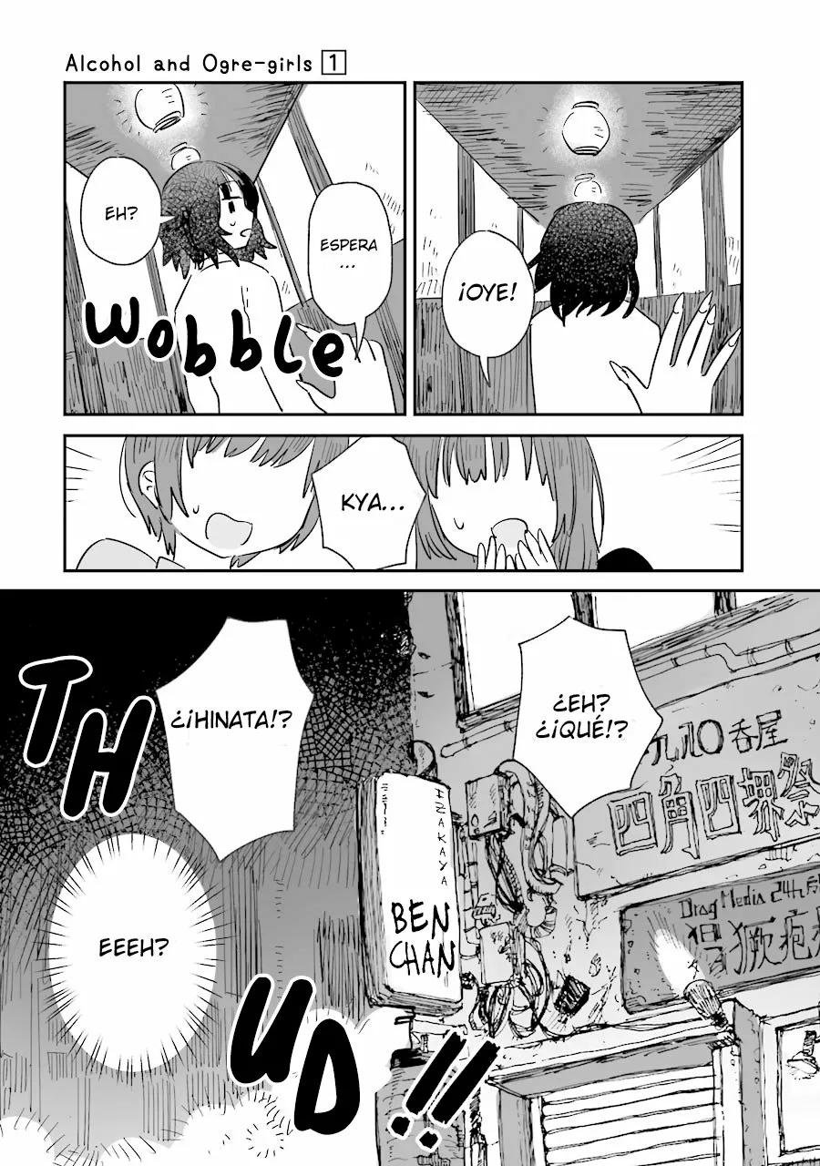 Sake to Onna wa Ni-gō made Capítulo 1 - Page 28