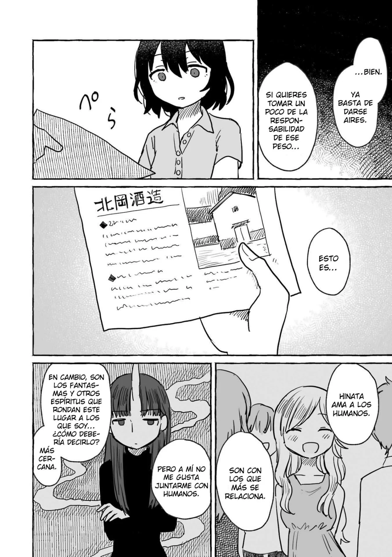 Sake to Onna wa Ni-gō made Capítulo 10 - Page 11