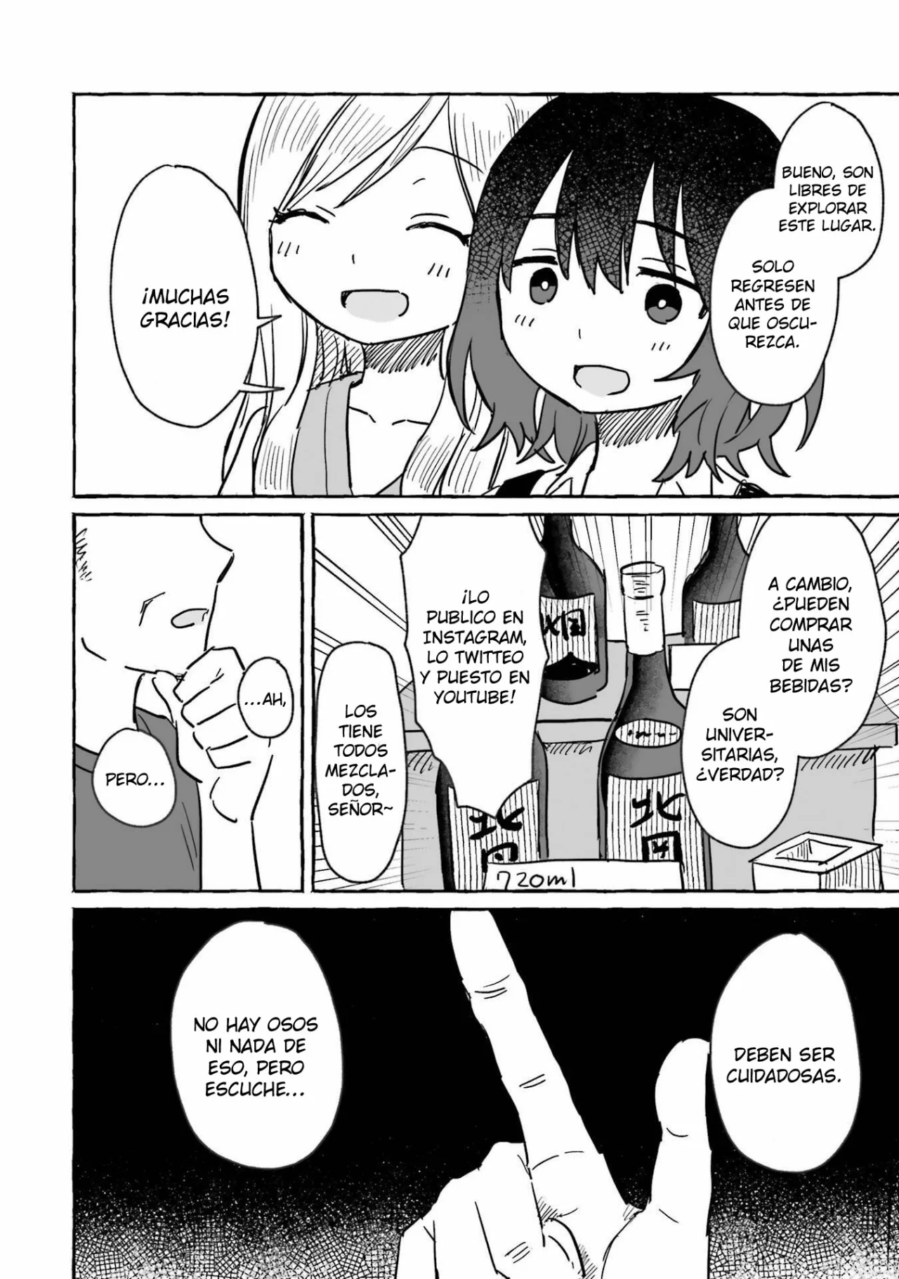 Sake to Onna wa Ni-gō made Capítulo 11 - Page 13
