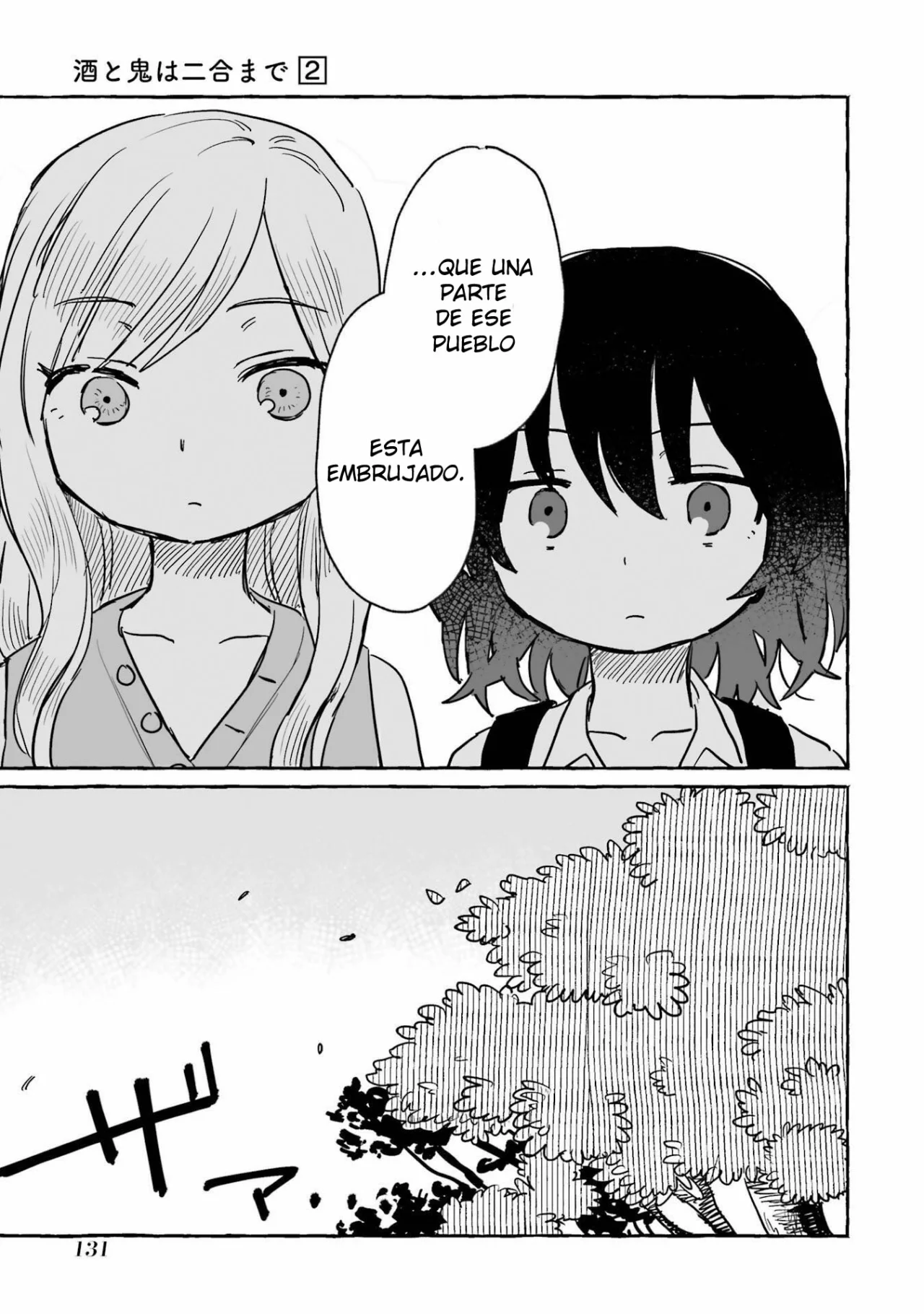 Sake to Onna wa Ni-gō made Capítulo 11 - Page 14