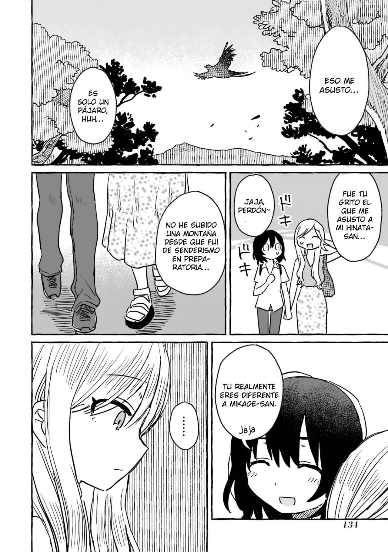 Sake to Onna wa Ni-gō made Capítulo 11 - Page 17