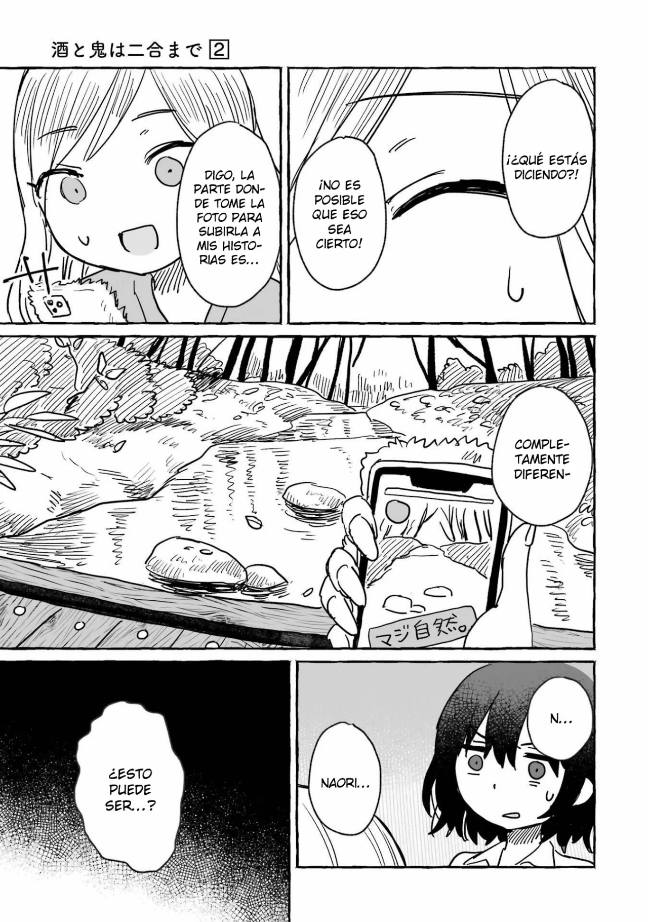 Sake to Onna wa Ni-gō made Capítulo 11 - Page 22