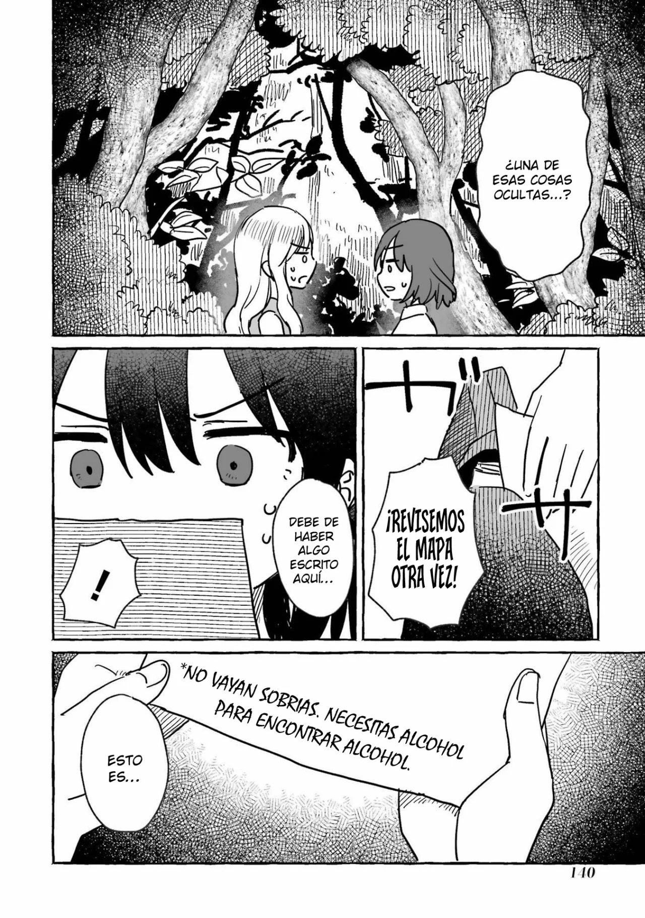 Sake to Onna wa Ni-gō made Capítulo 11 - Page 23