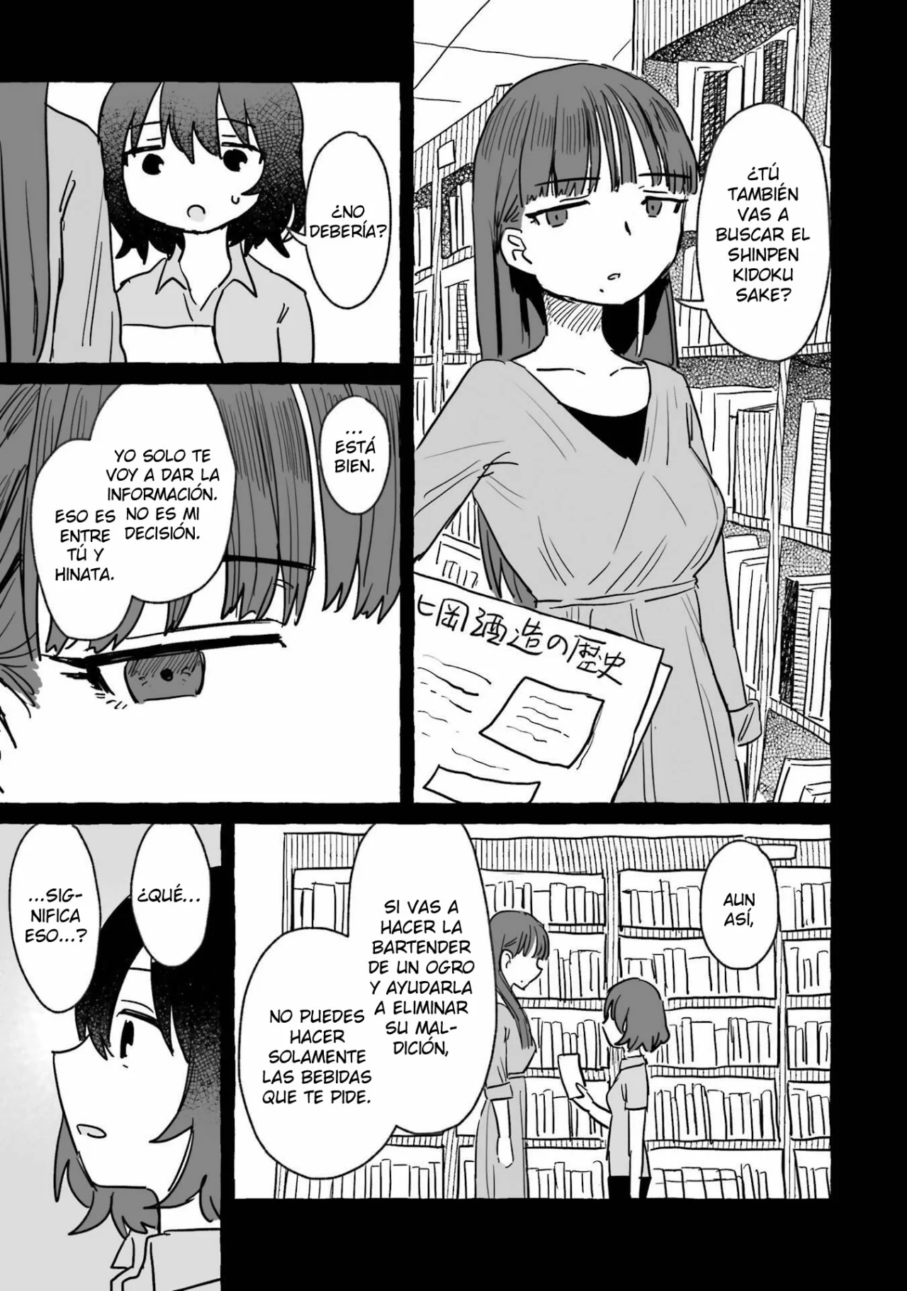 Sake to Onna wa Ni-gō made Capítulo 11 - Page 24