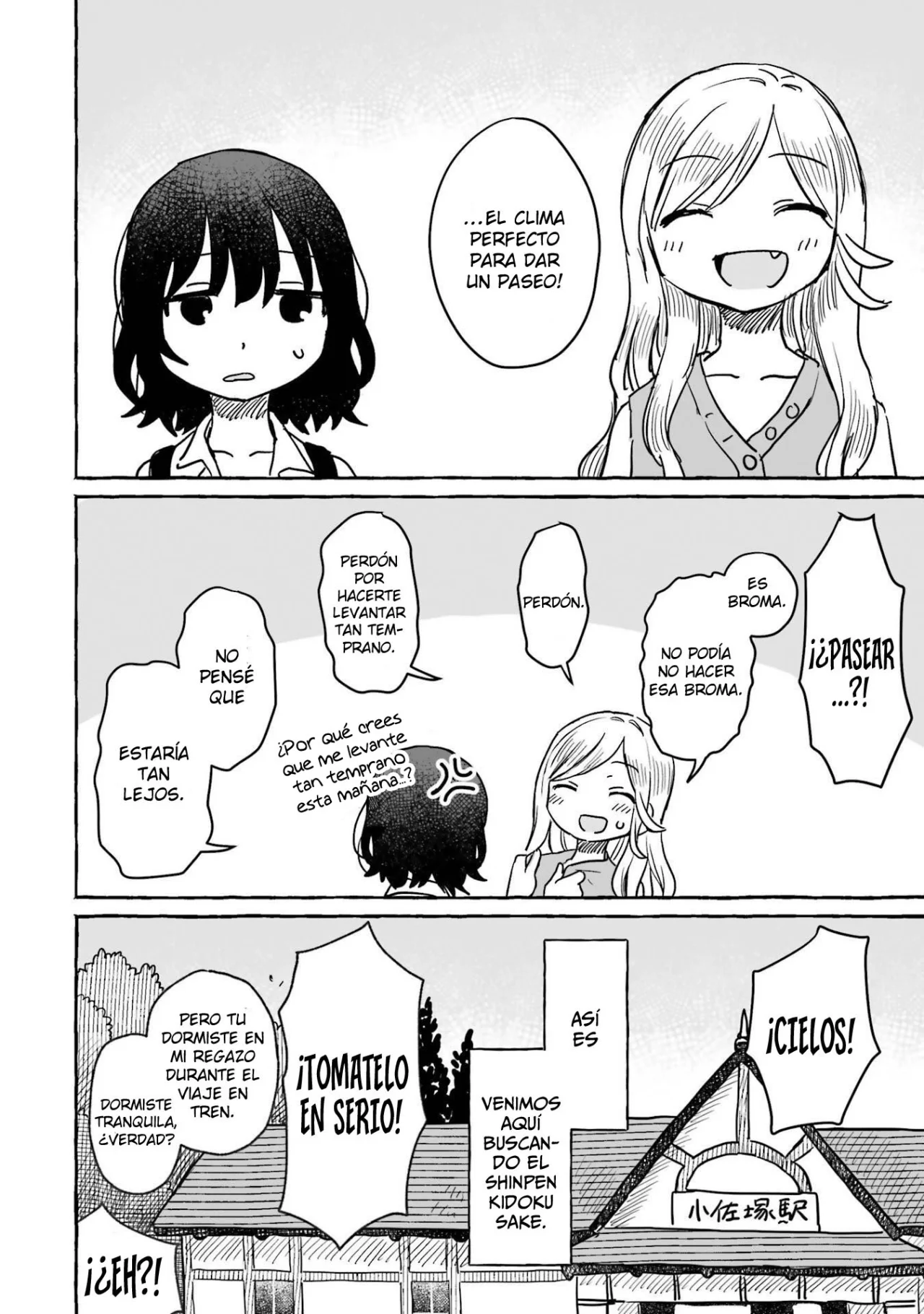 Sake to Onna wa Ni-gō made Capítulo 11 - Page 3