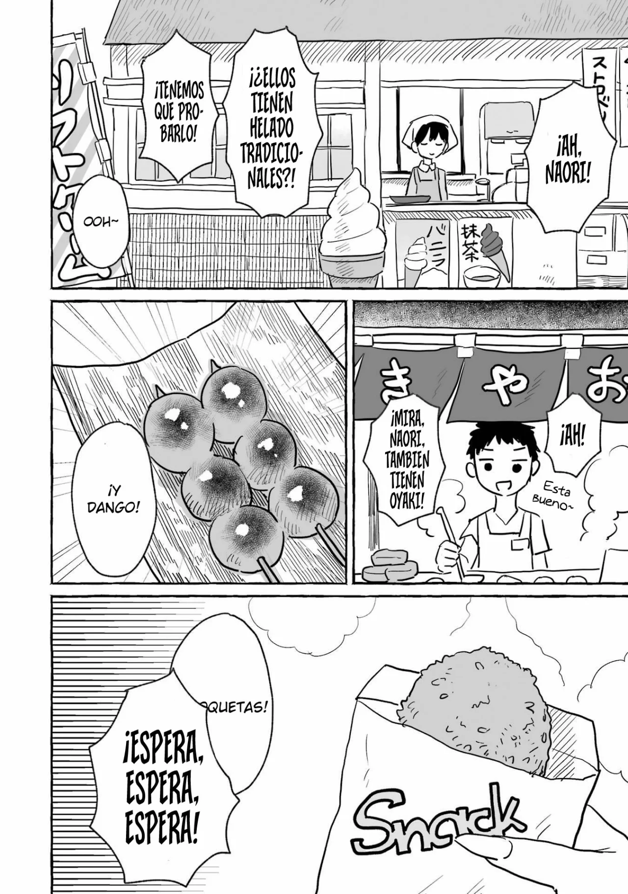 Sake to Onna wa Ni-gō made Capítulo 11 - Page 7