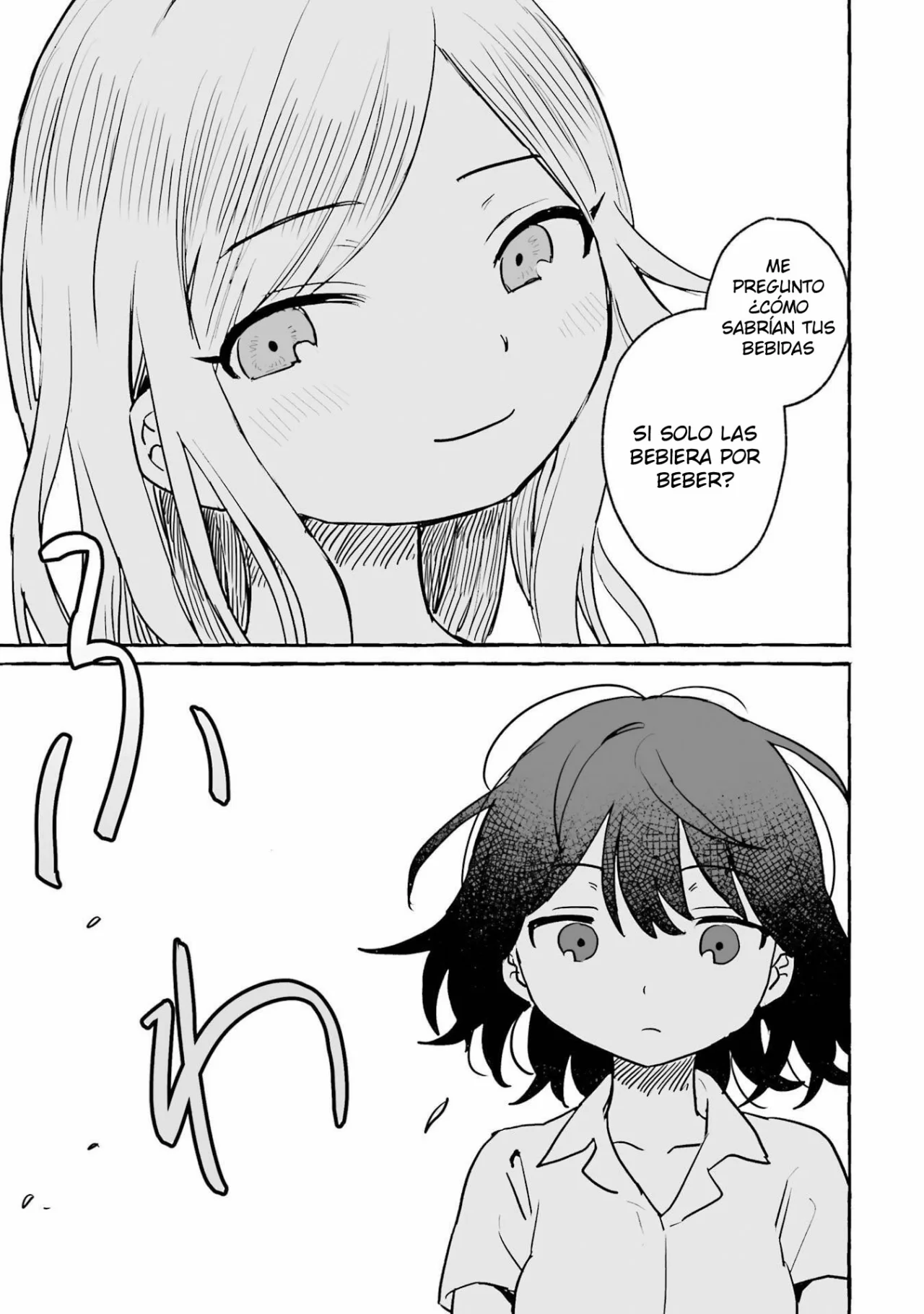 Sake to Onna wa Ni-gō made Capítulo 12 - Page 14