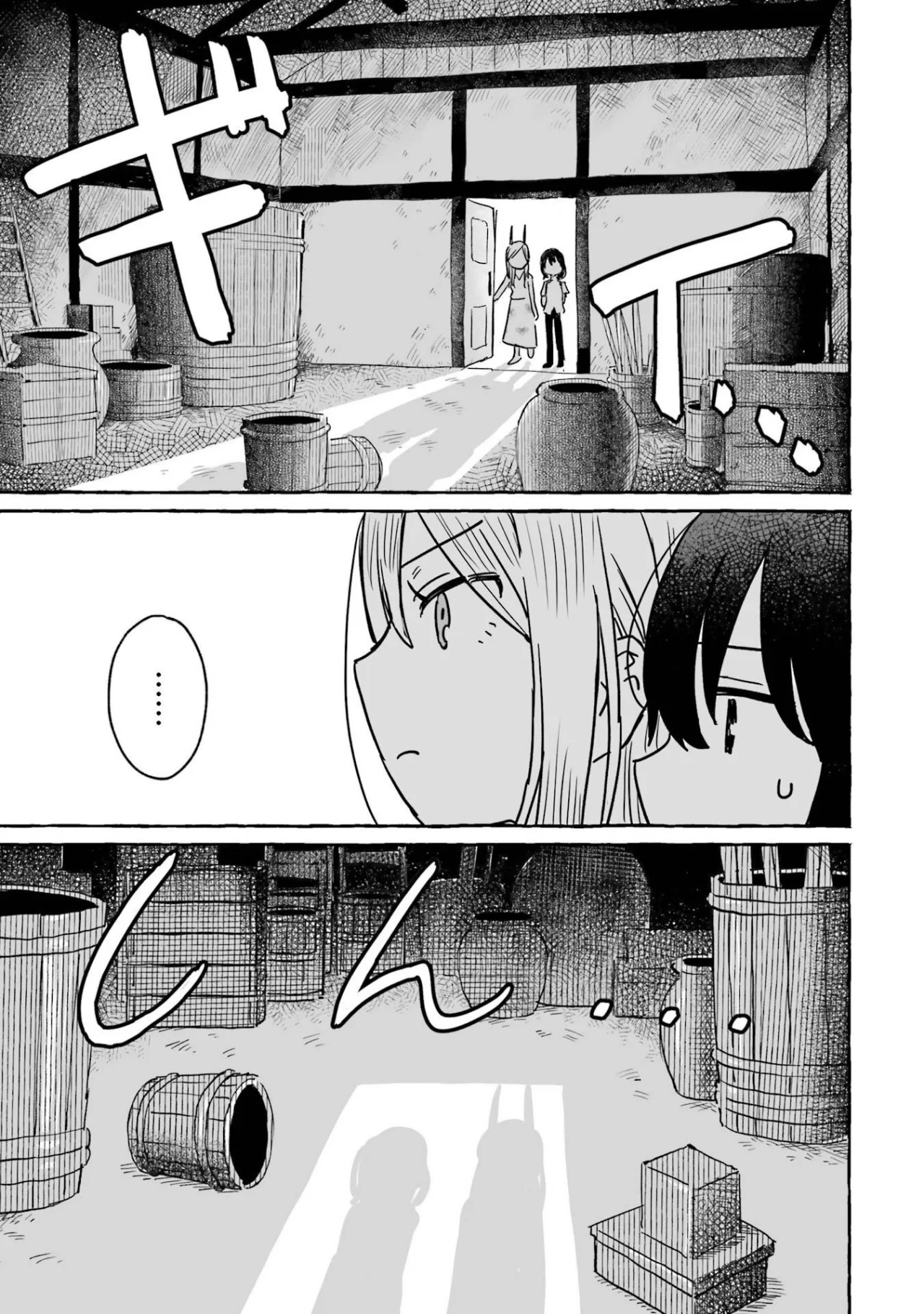 Sake to Onna wa Ni-gō made Capítulo 12 - Page 22