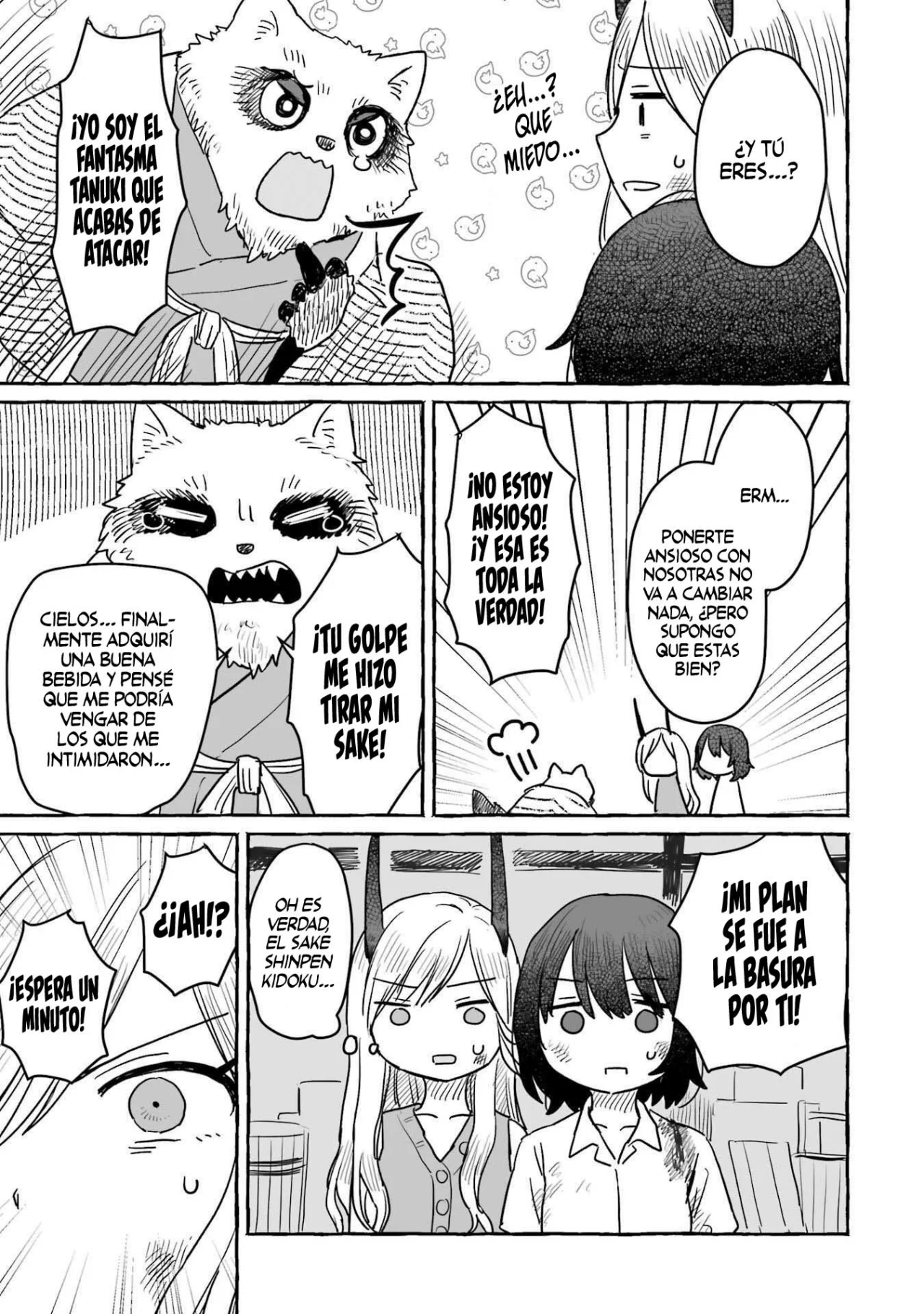 Sake to Onna wa Ni-gō made Capítulo 15 - Page 11