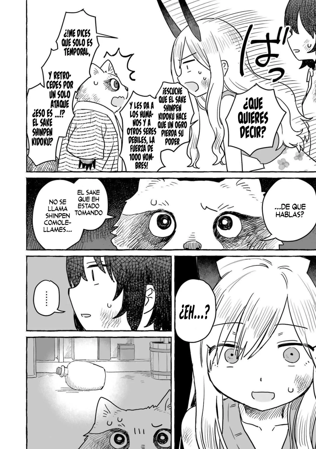 Sake to Onna wa Ni-gō made Capítulo 15 - Page 12