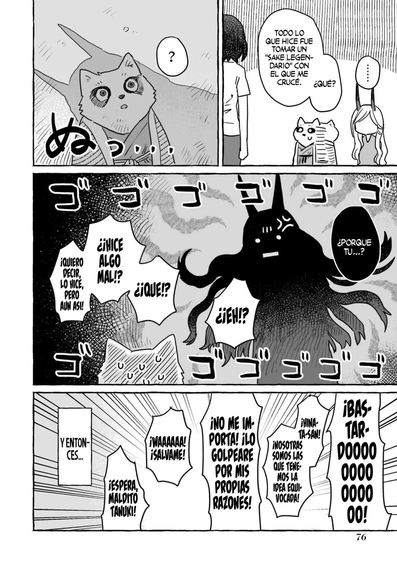 Sake to Onna wa Ni-gō made Capítulo 15 - Page 14