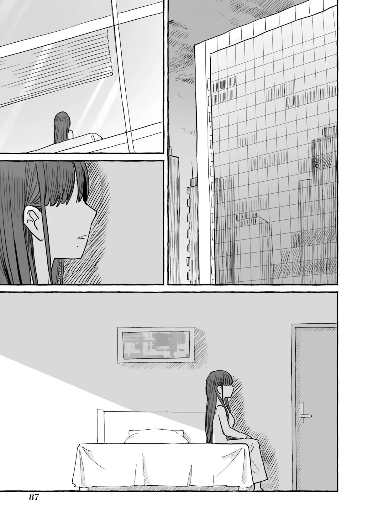 Sake to Onna wa Ni-gō made Capítulo 15 - Page 25