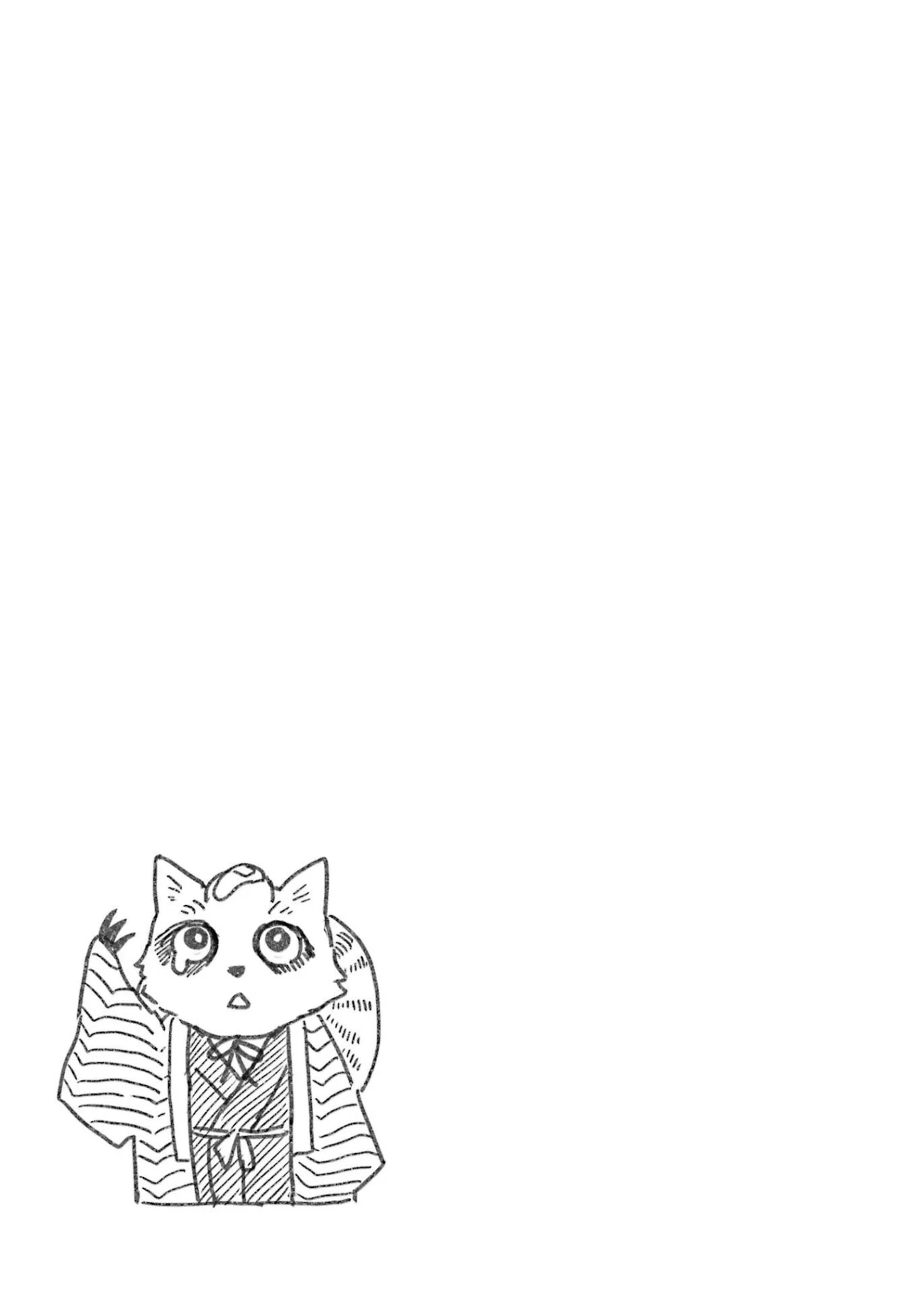 Sake to Onna wa Ni-gō made Capítulo 15 - Page 33