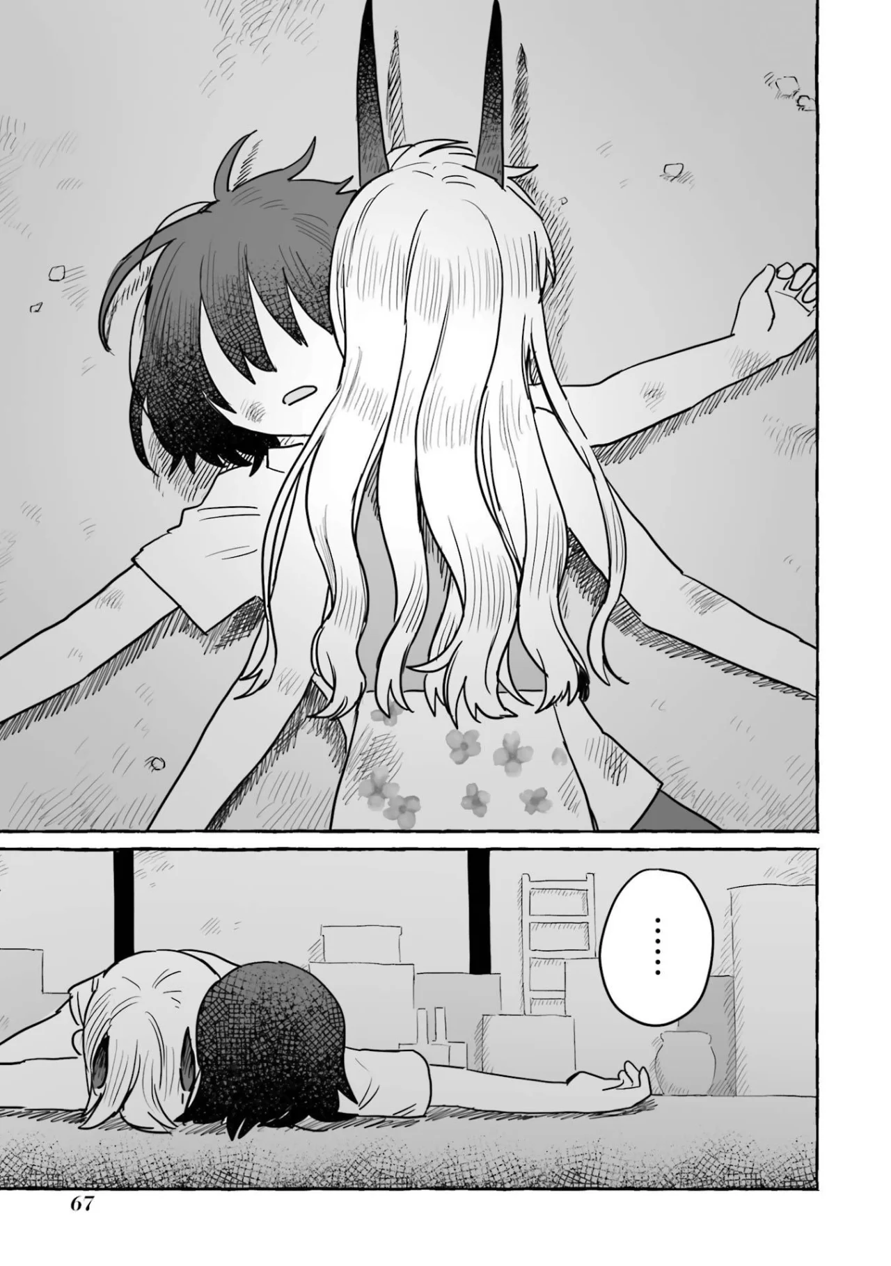 Sake to Onna wa Ni-gō made Capítulo 15 - Page 5