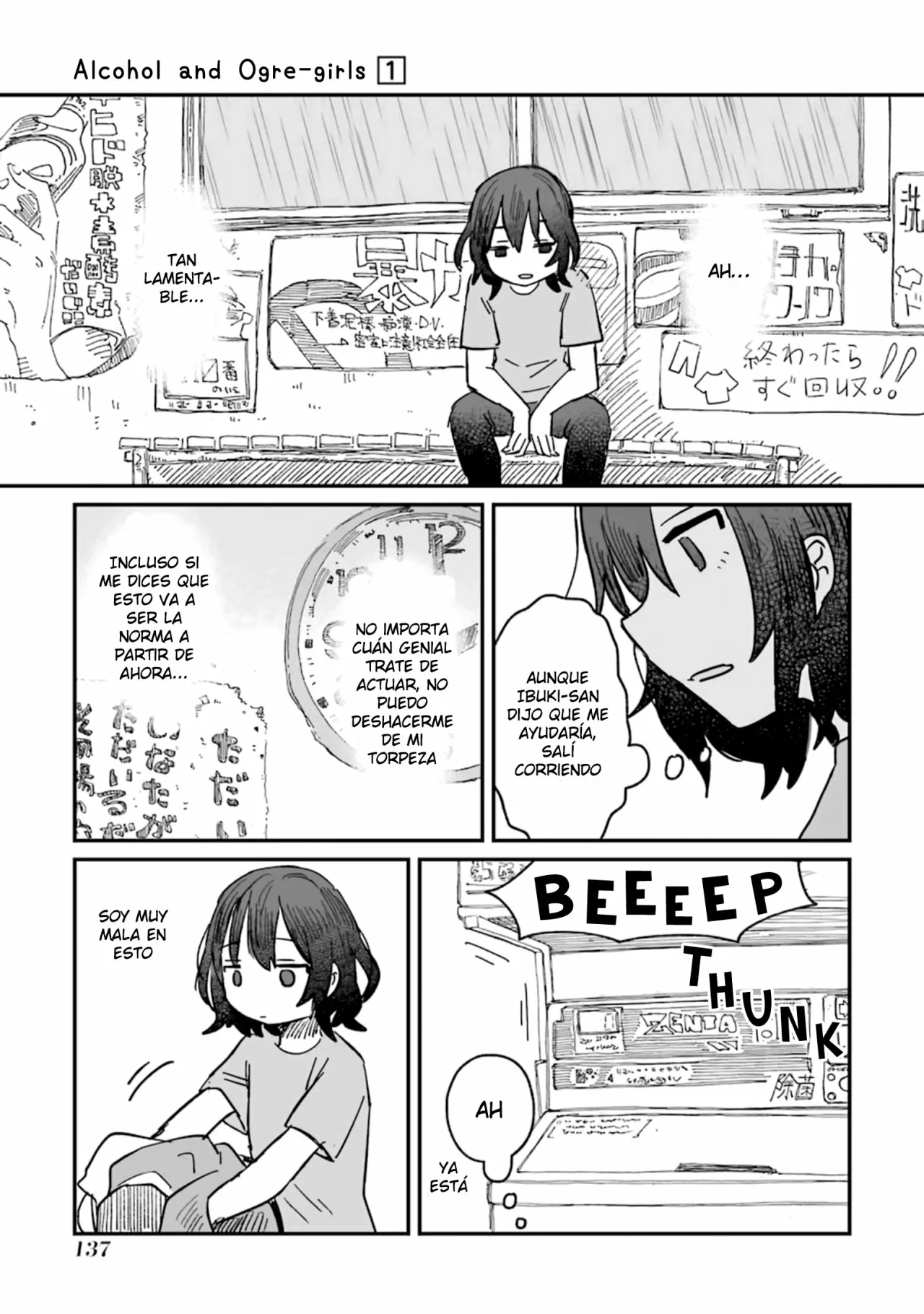 Sake to Onna wa Ni-gō made Capítulo 4 - Page 18