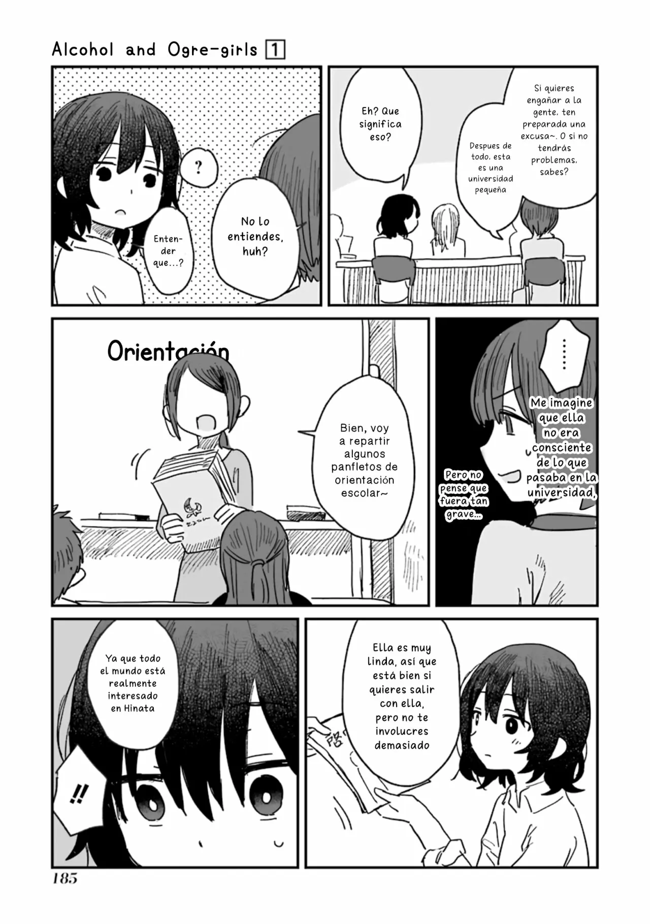 Sake to Onna wa Ni-gō made Capítulo 6 - Page 12