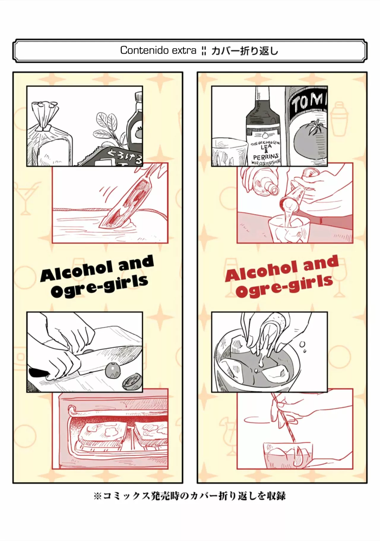 Sake to Onna wa Ni-gō made Capítulo 6 - Page 37