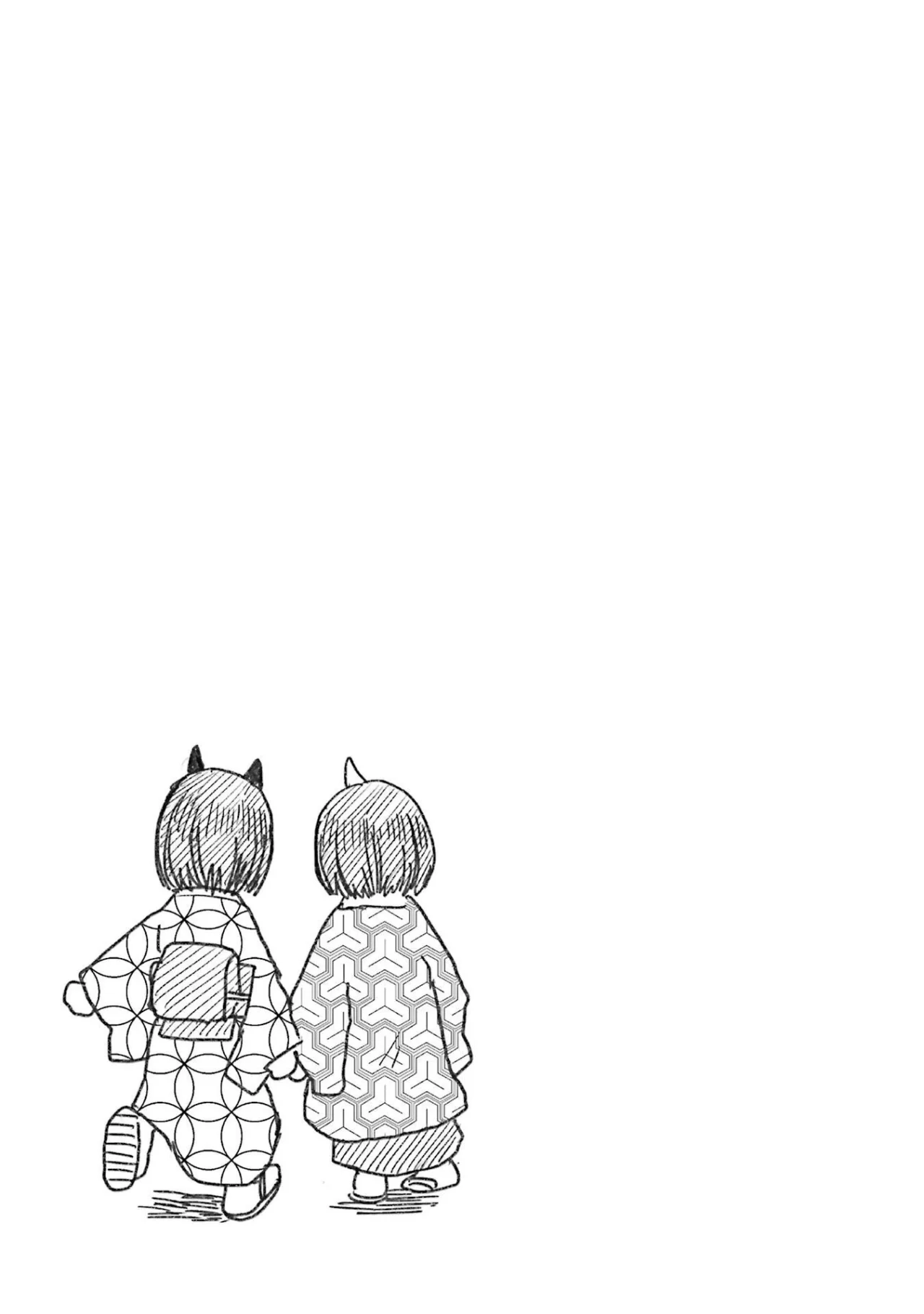 Sake to Onna wa Ni-gō made Capítulo 8 - Page 38
