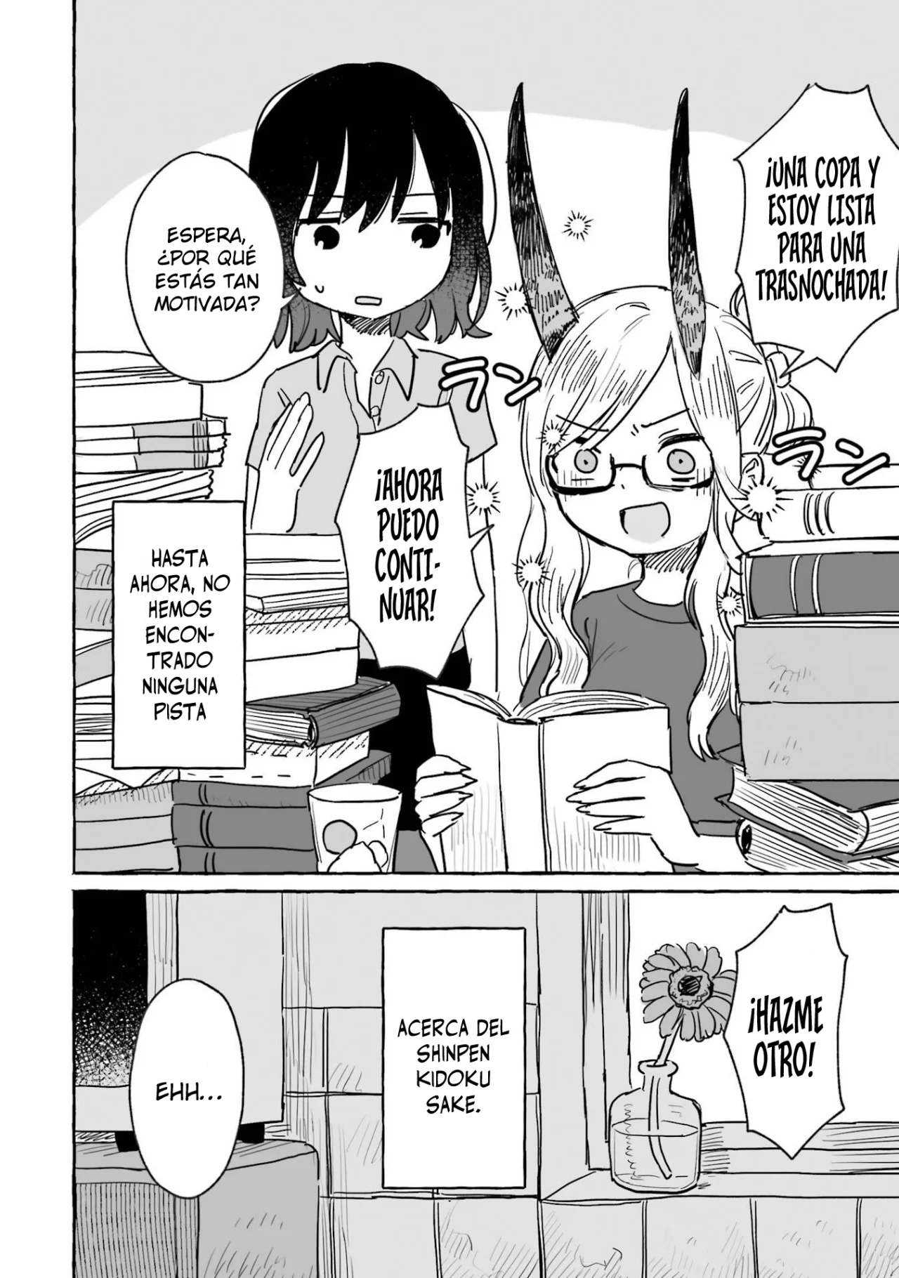 Sake to Onna wa Ni-gō made Capítulo 9 - Page 3