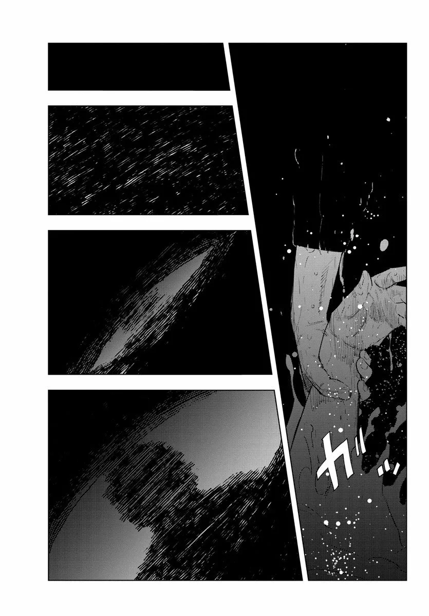Nine Peaks Capítulo 1 - Page 39