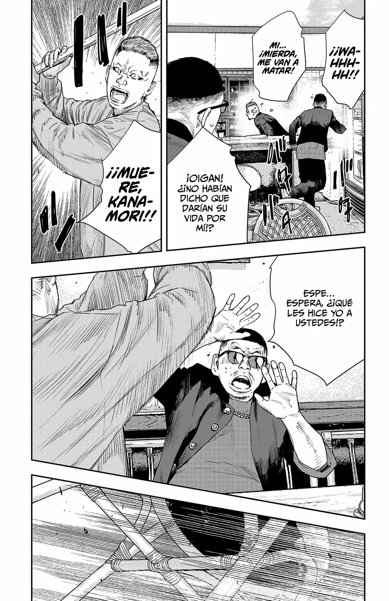 Nine Peaks Capítulo 10 - Page 14