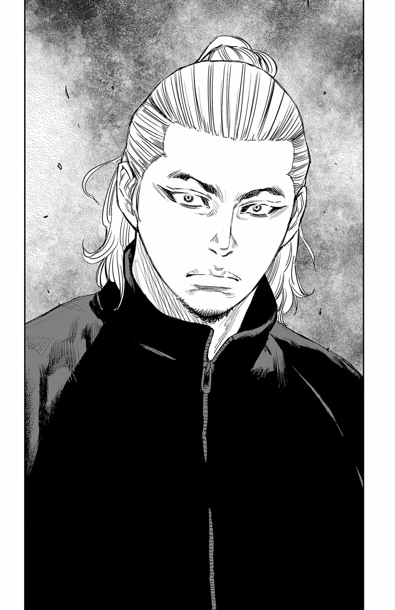 Nine Peaks Capítulo 10 - Page 21