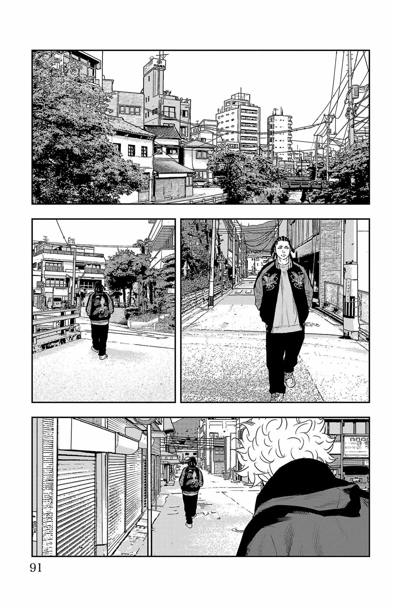 Nine Peaks Capítulo 10 - Page 6
