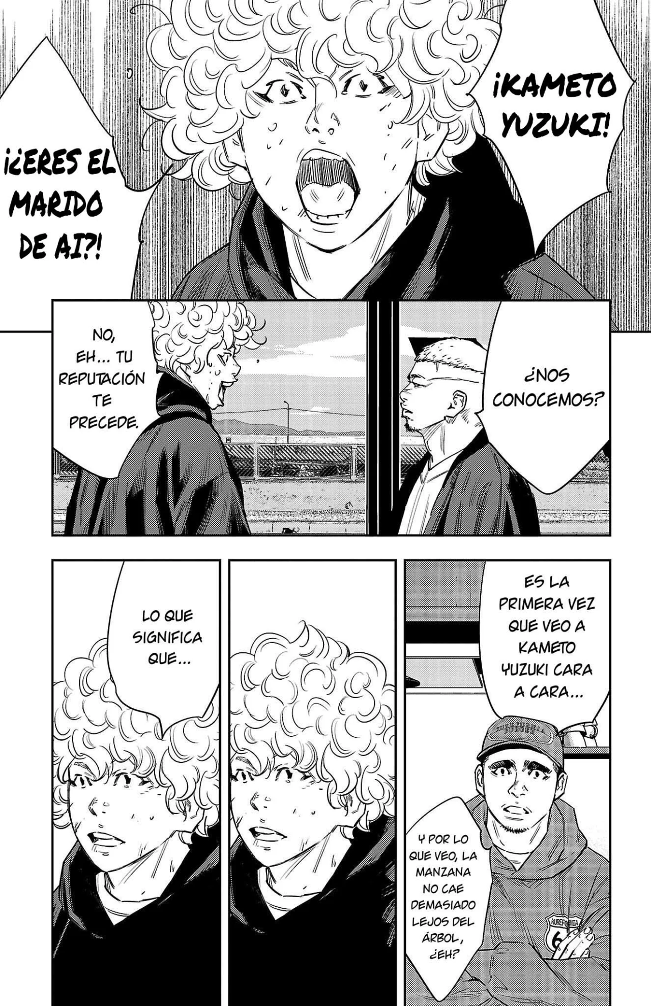 Nine Peaks Capítulo 100 - Page 7