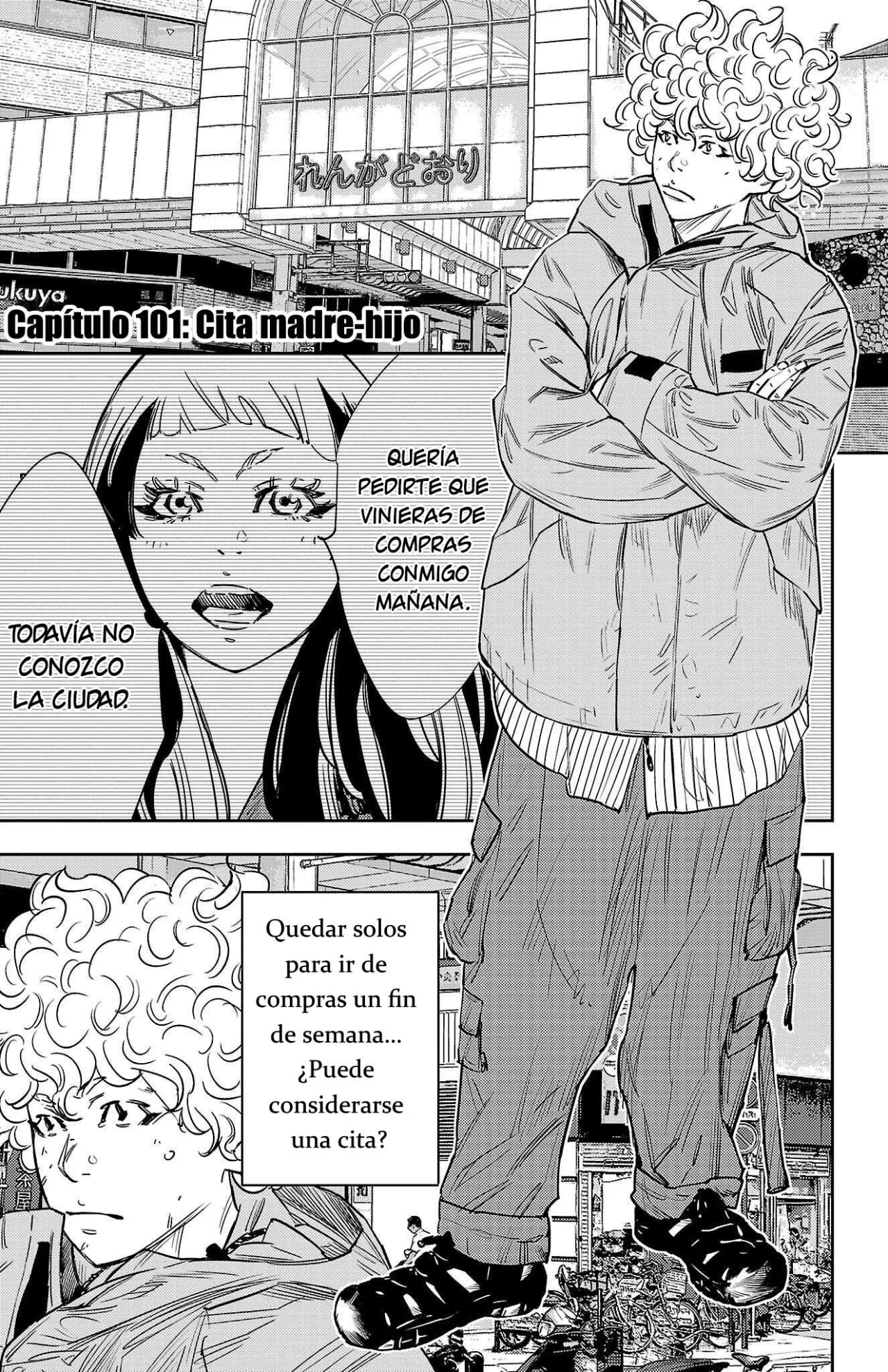 Nine Peaks Capítulo 101 - Page 1