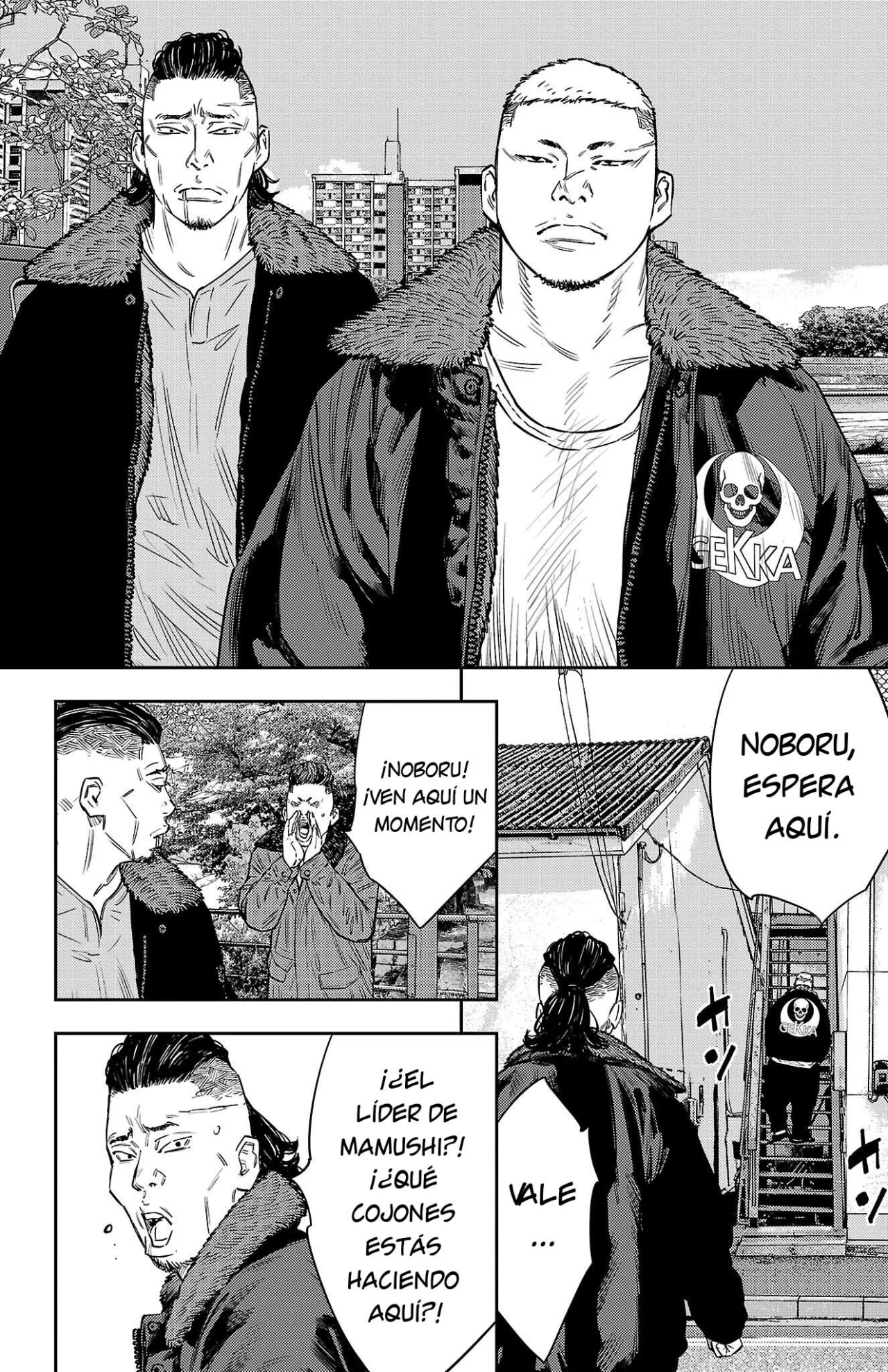 Nine Peaks Capítulo 101 - Page 10