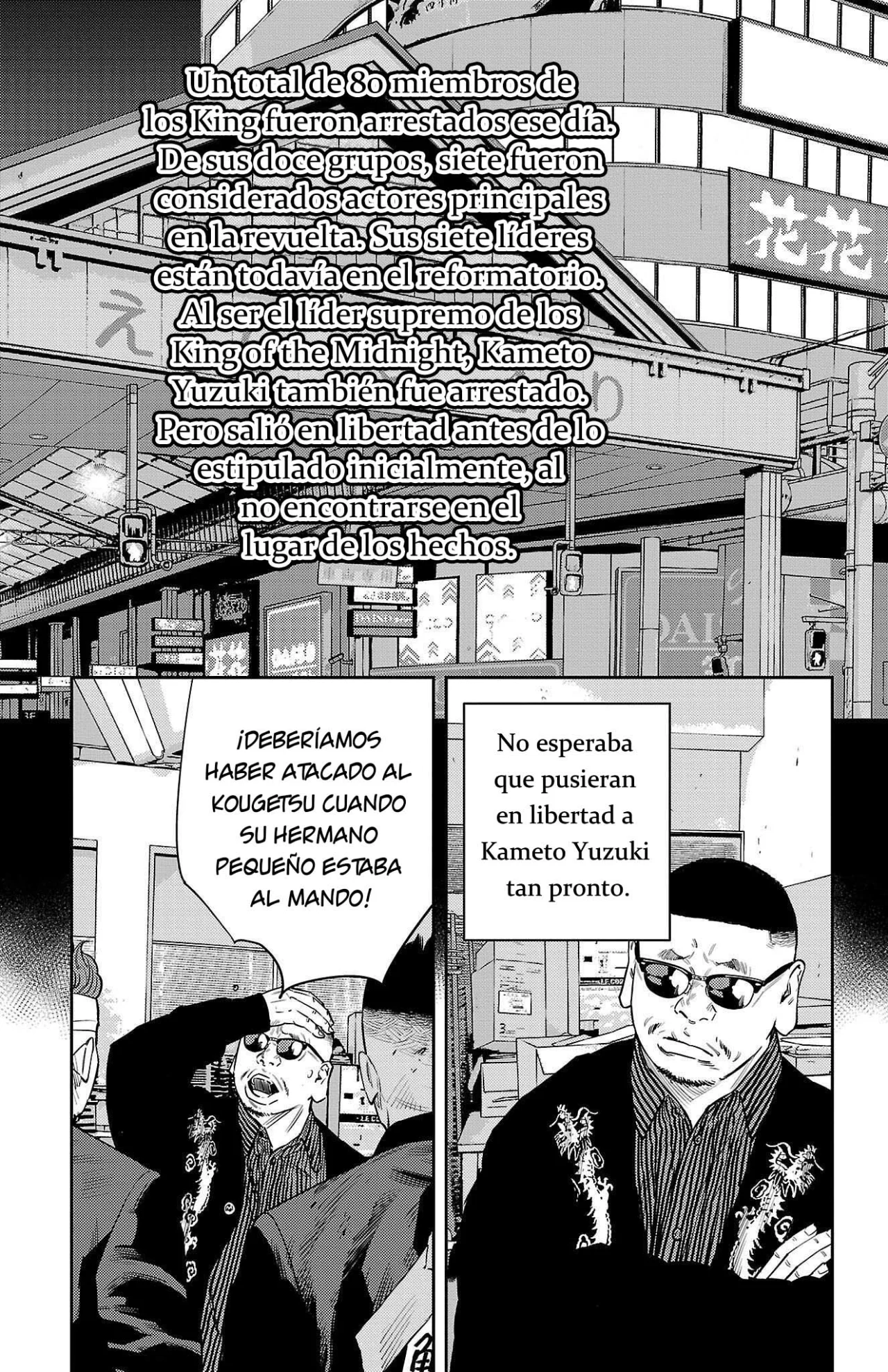 Nine Peaks Capítulo 102 - Page 13