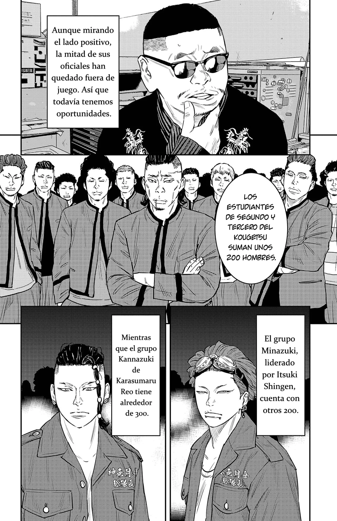 Nine Peaks Capítulo 102 - Page 14