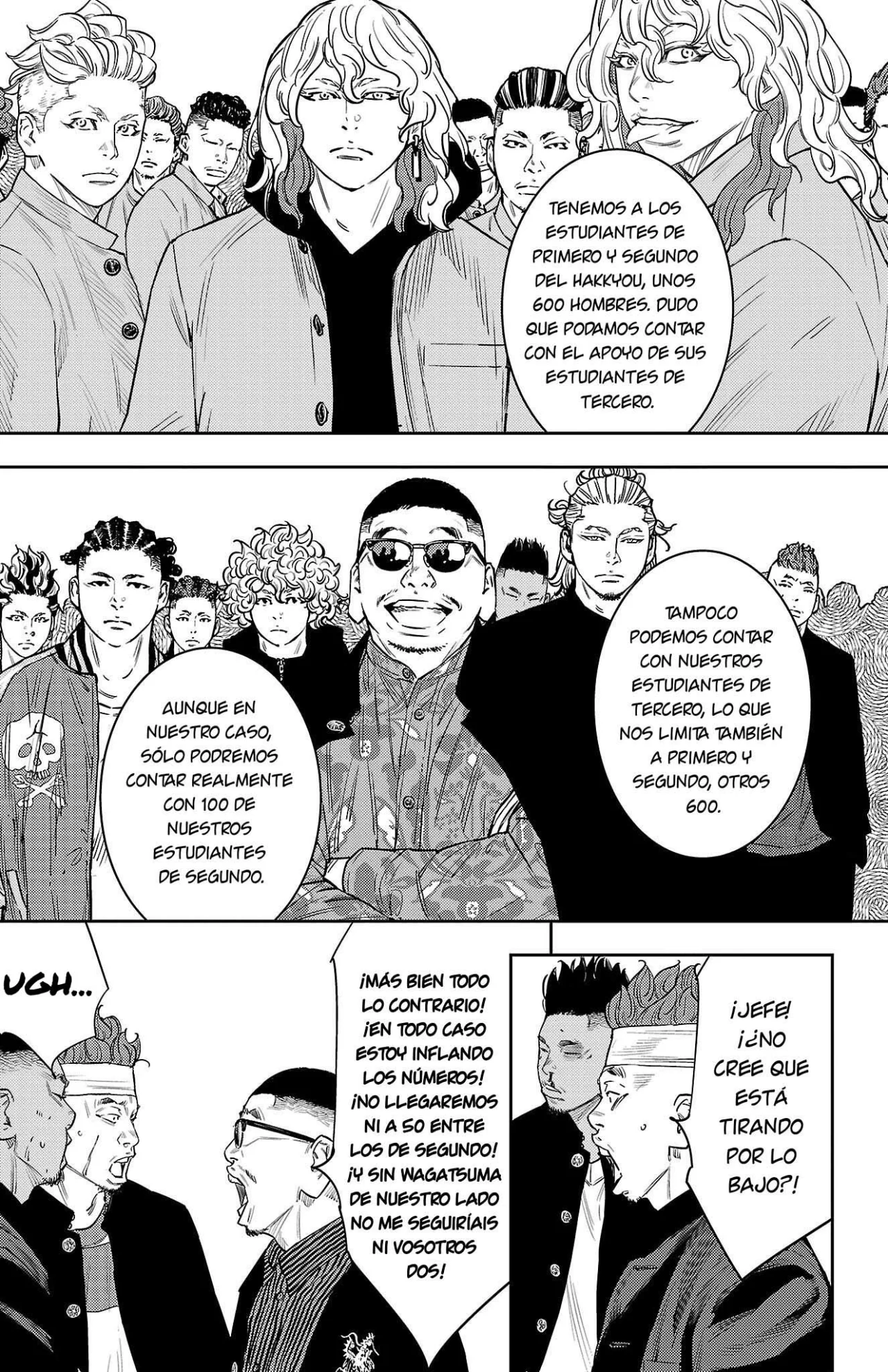 Nine Peaks Capítulo 102 - Page 17