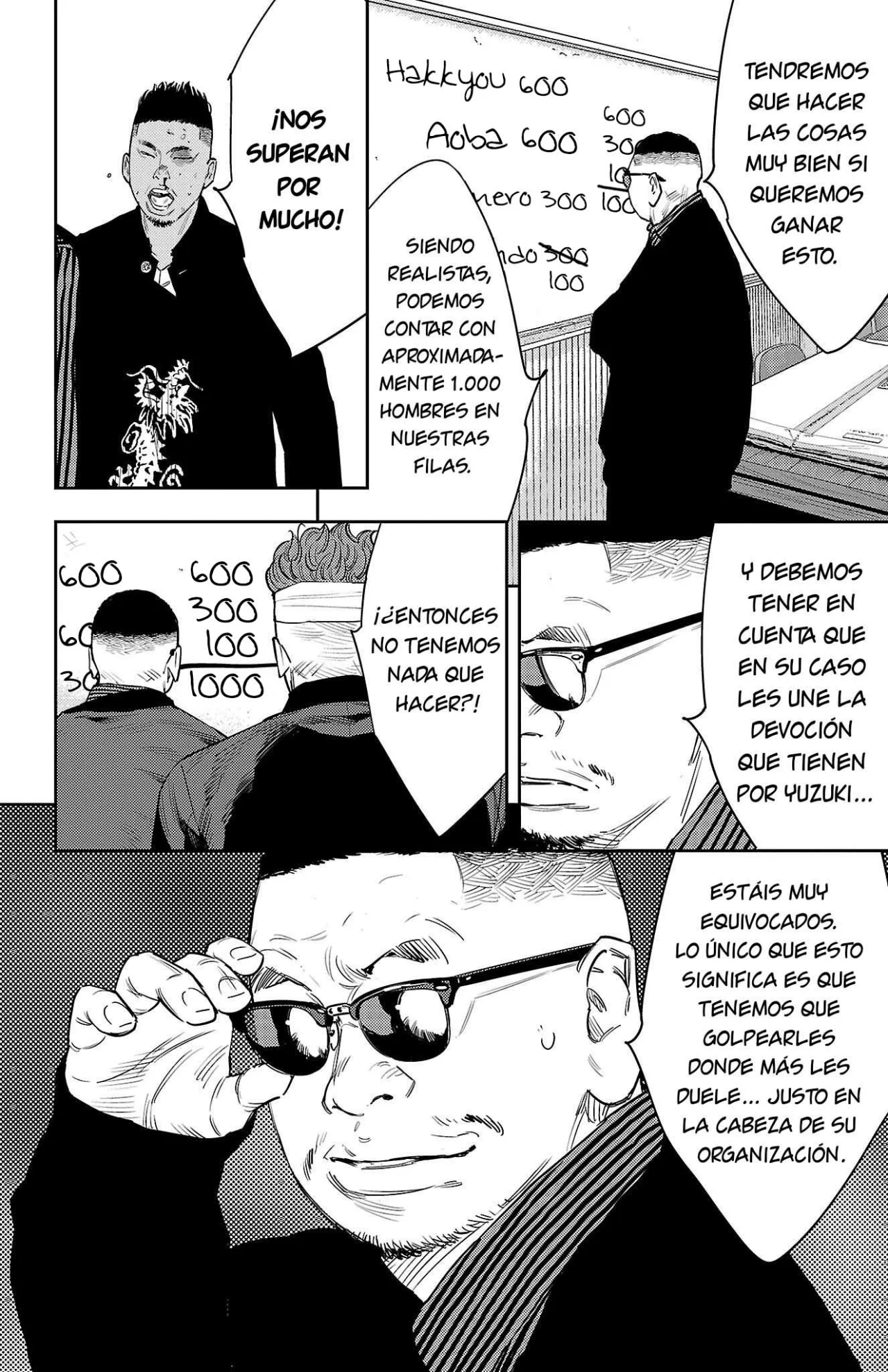 Nine Peaks Capítulo 102 - Page 18