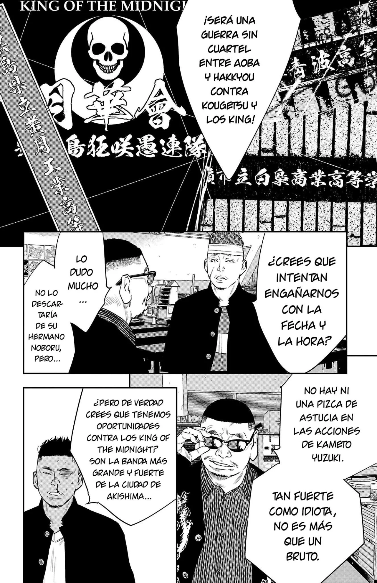 Nine Peaks Capítulo 102 - Page 6